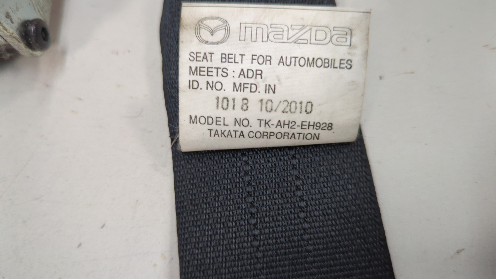 Ремень безопасности