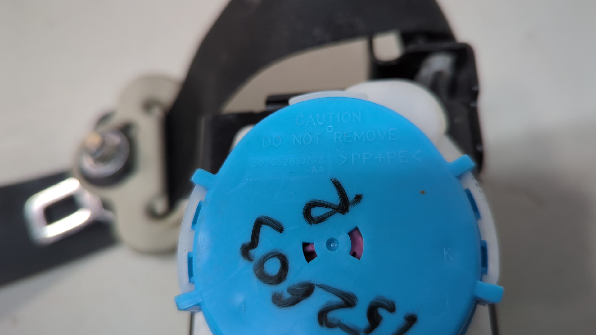 Ремень безопасности