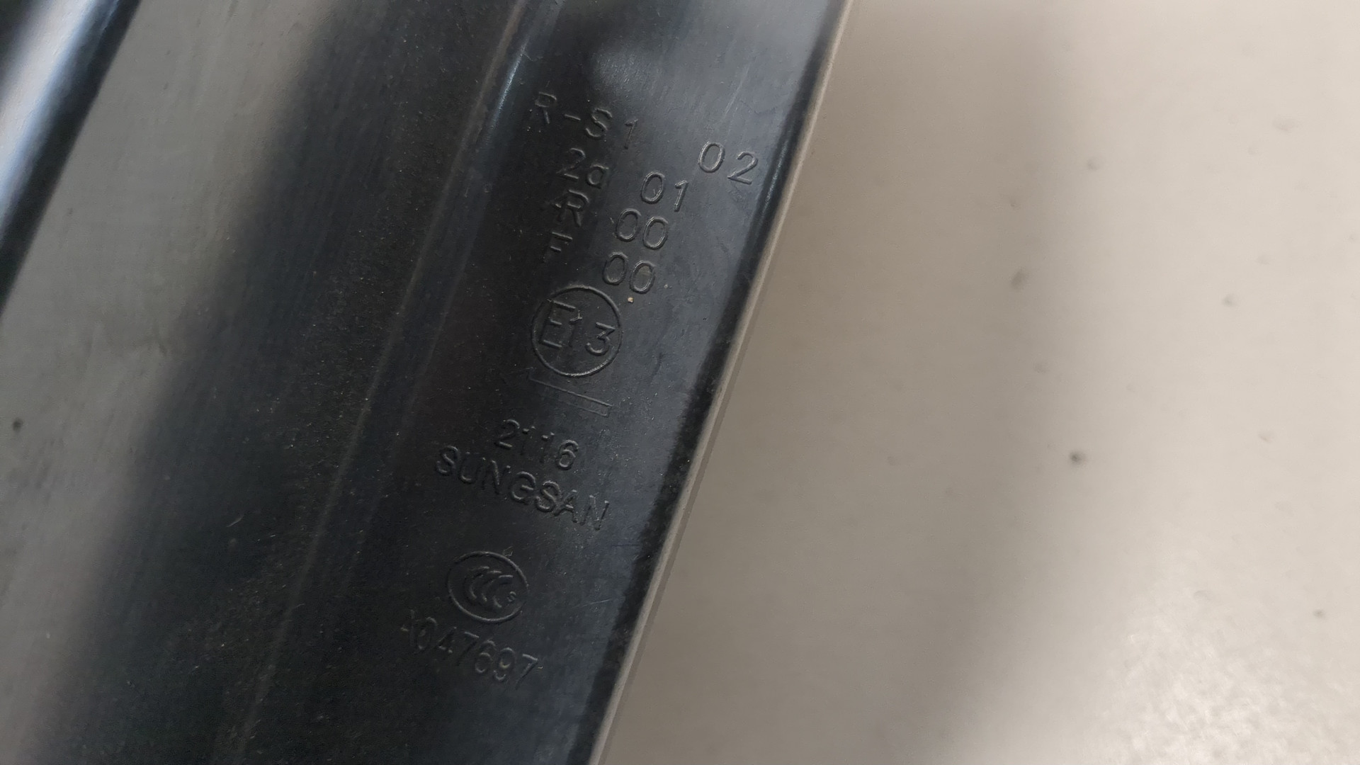 Фонарь задний левый