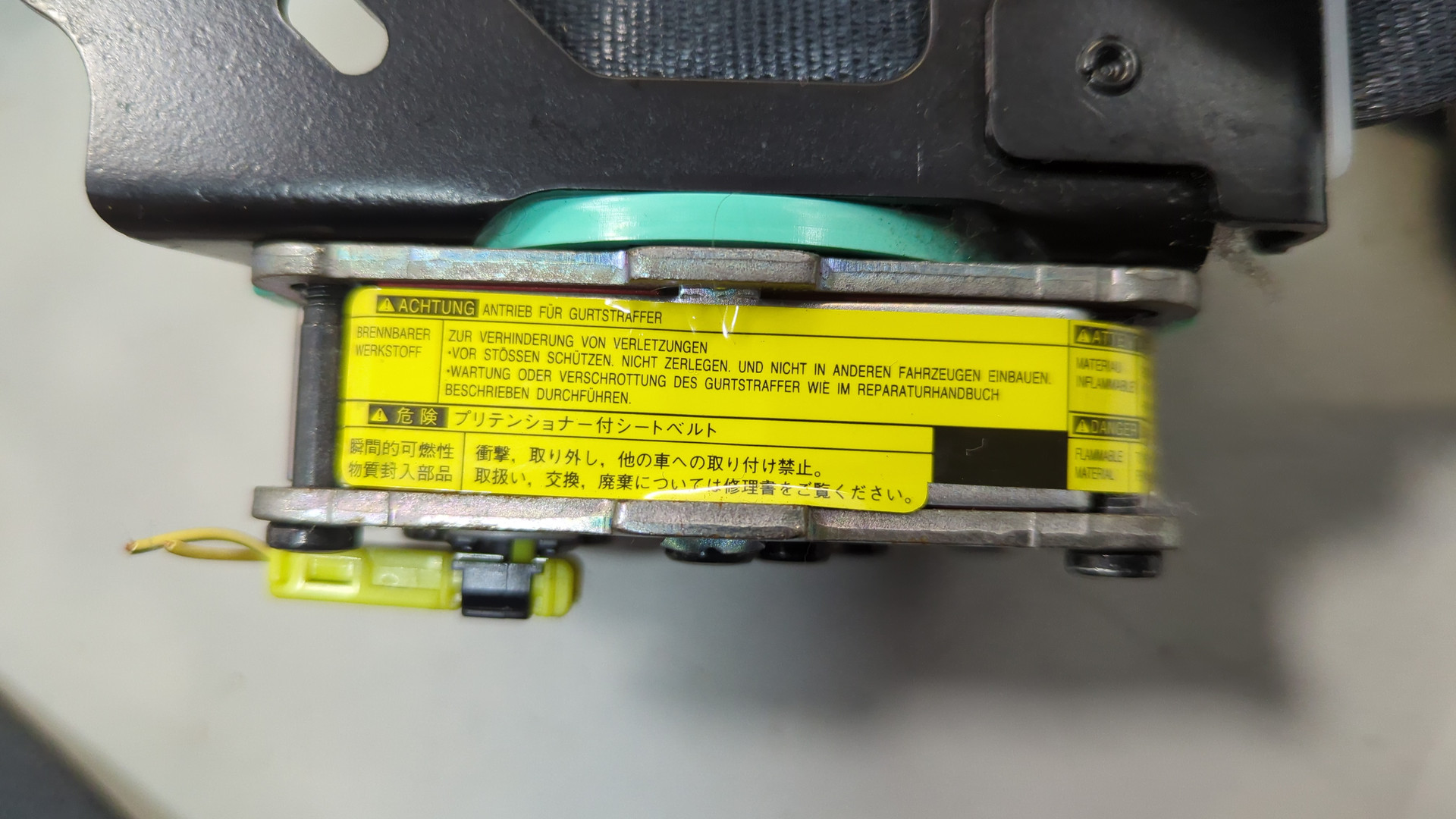 Ремень безопасности