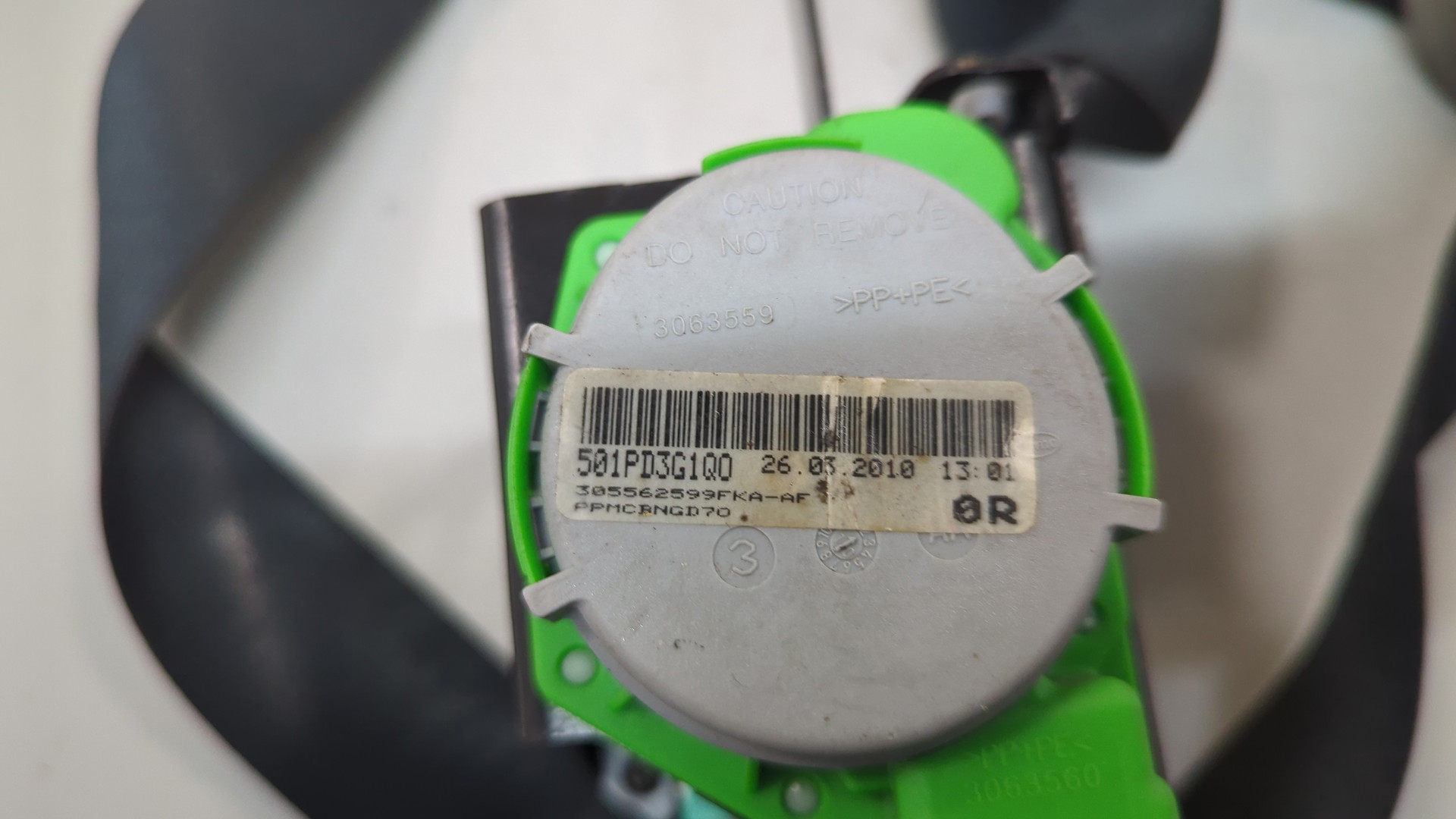 Ремень безопасности