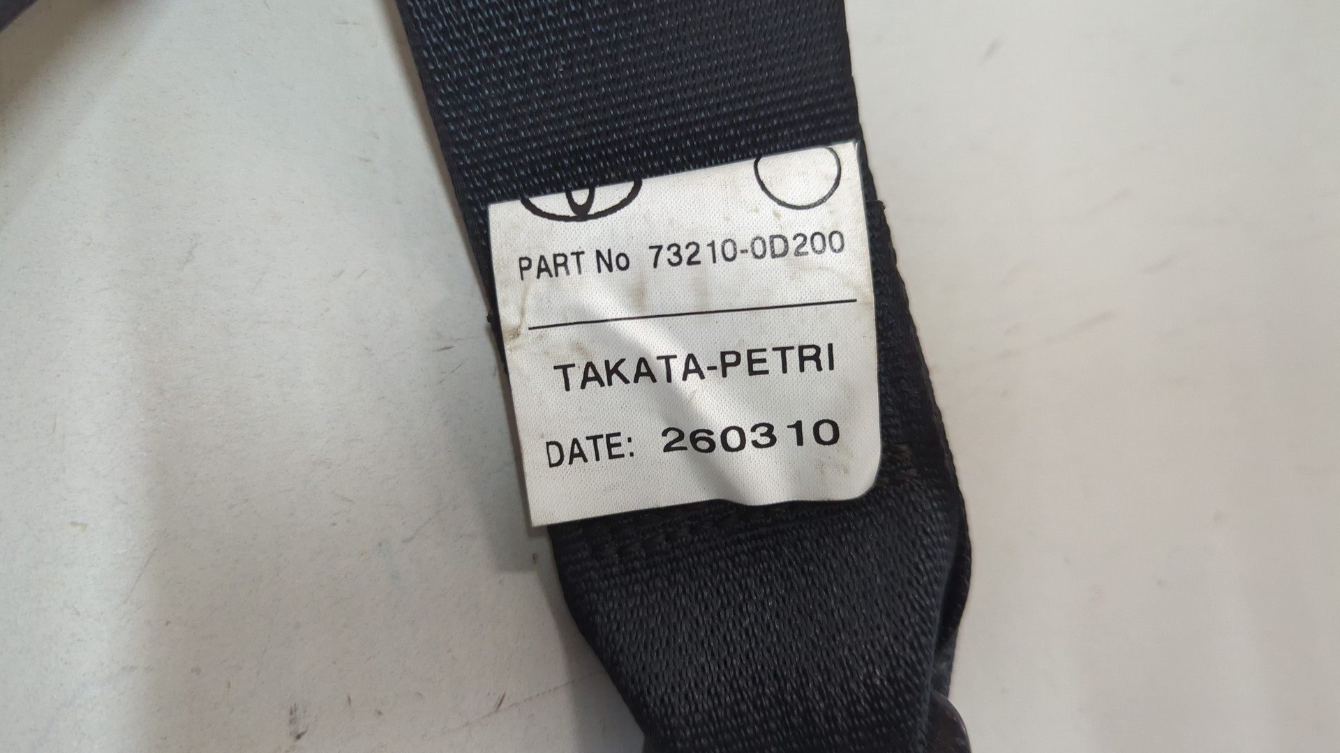 Ремень безопасности