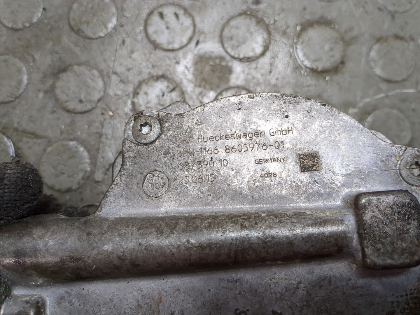 Насос вакуумный