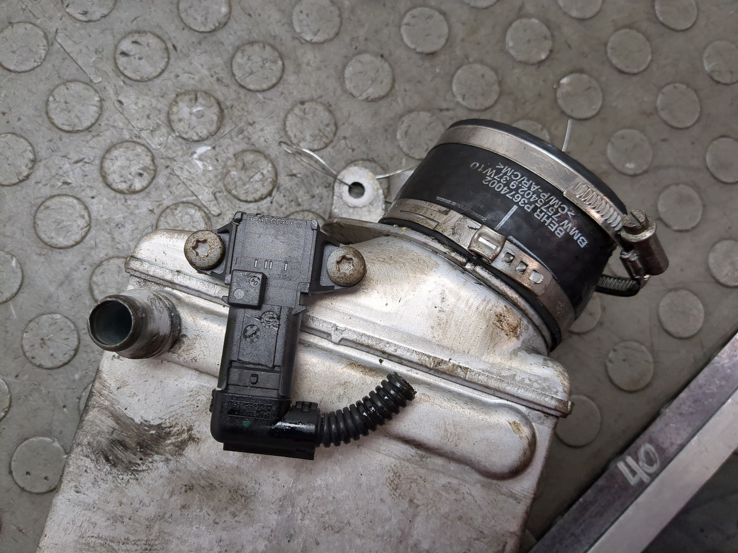 Интеркулер