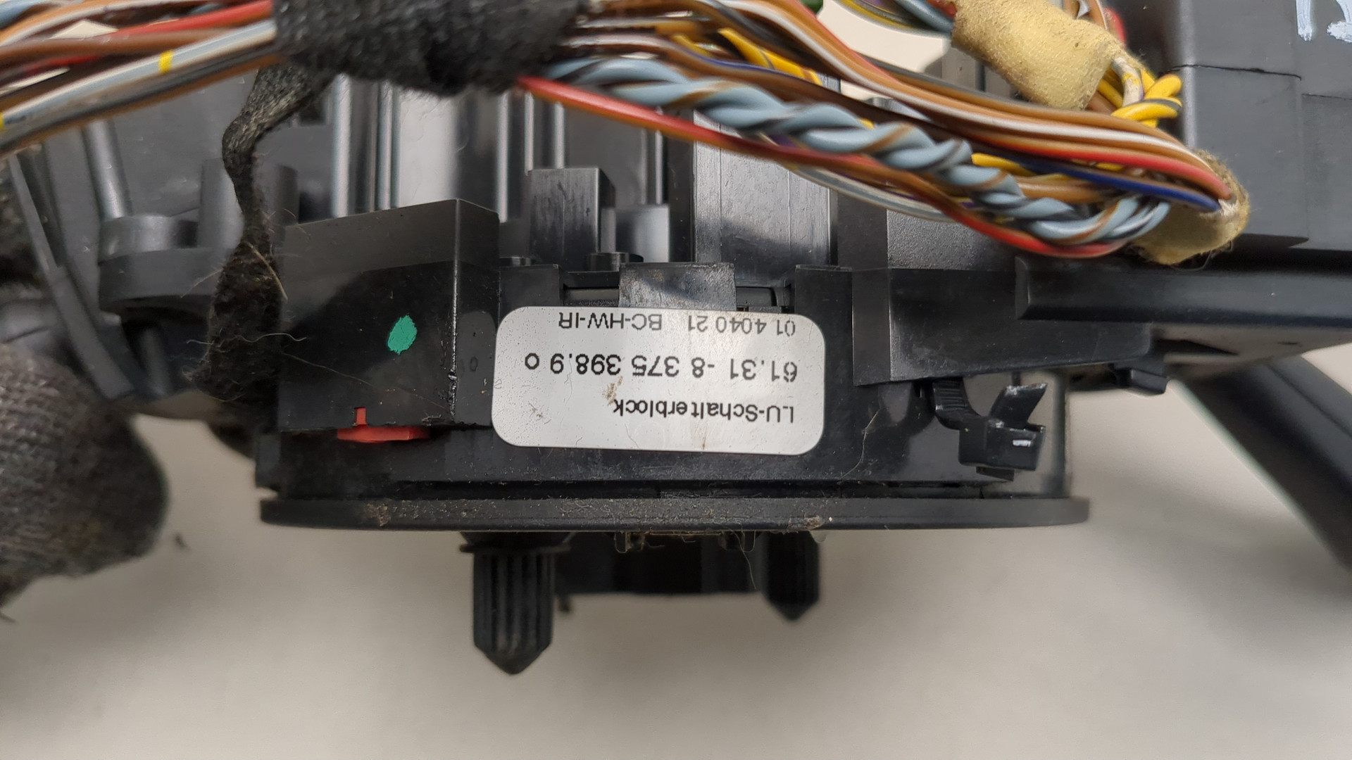 Переключатель подрулевой