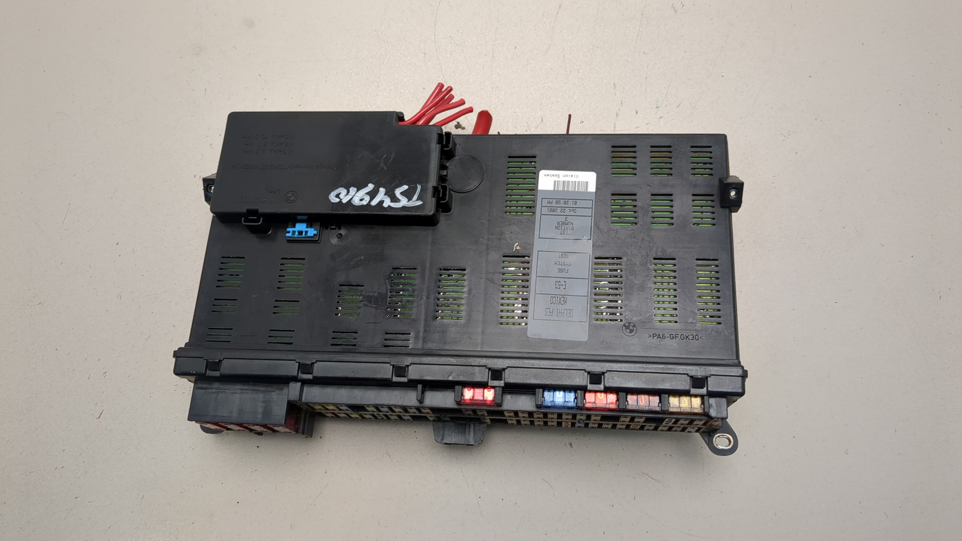 Блок предохранителей