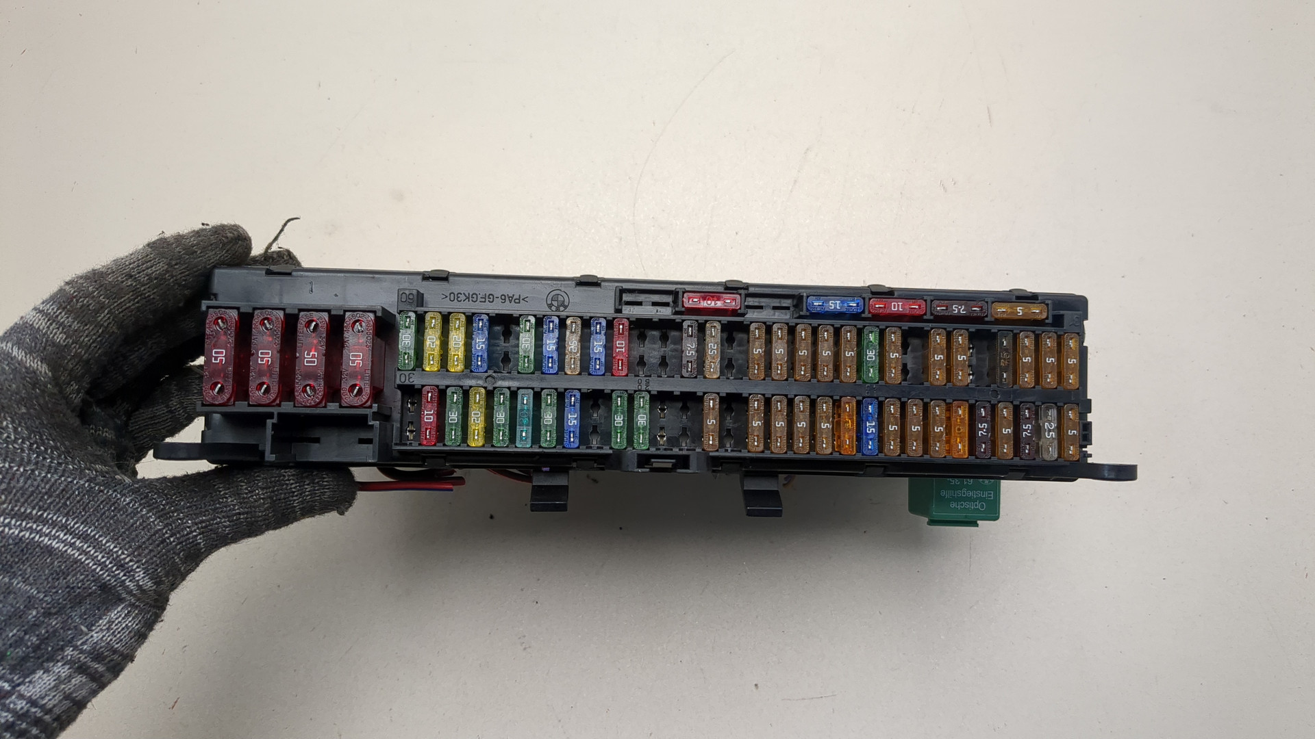 Блок предохранителей