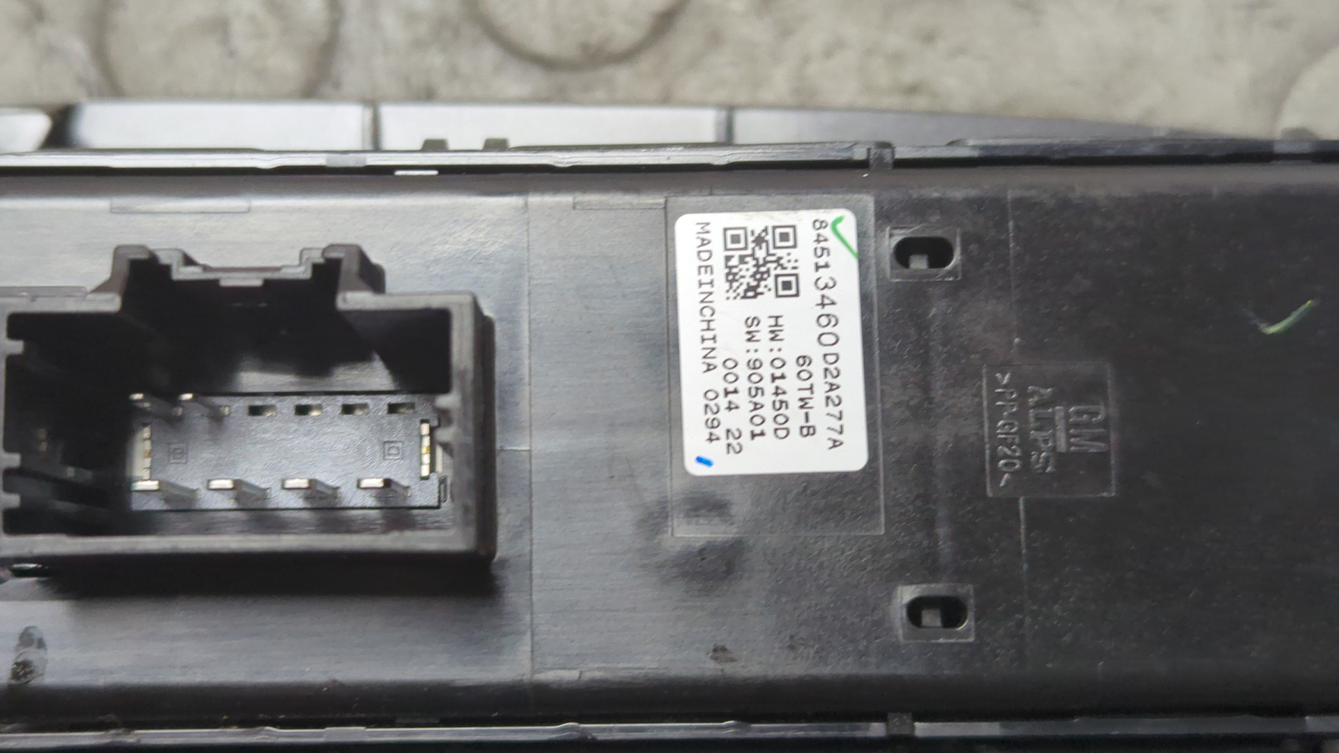 Кнопка стеклоподъемника