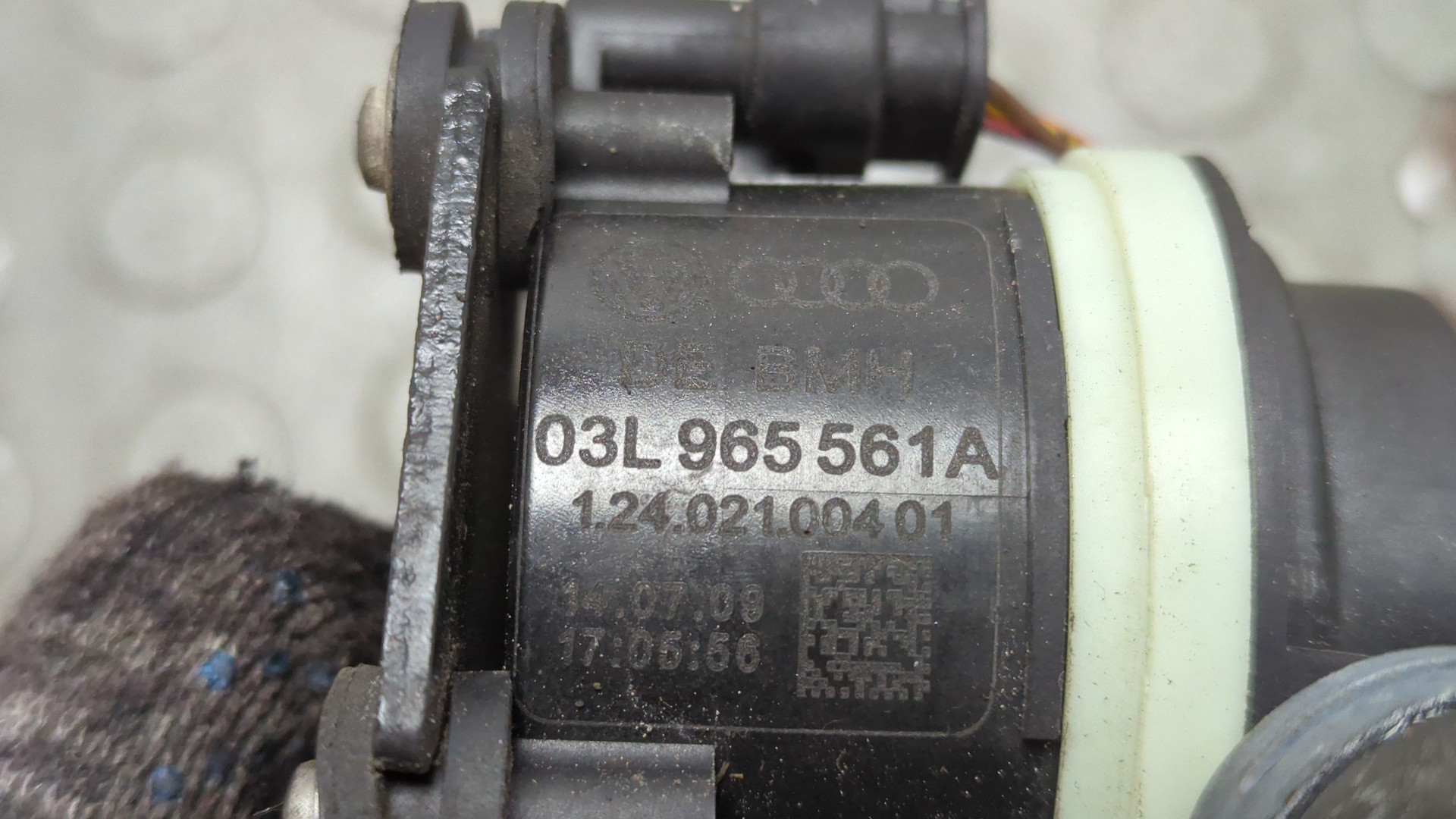 Насос водяной (помпа)