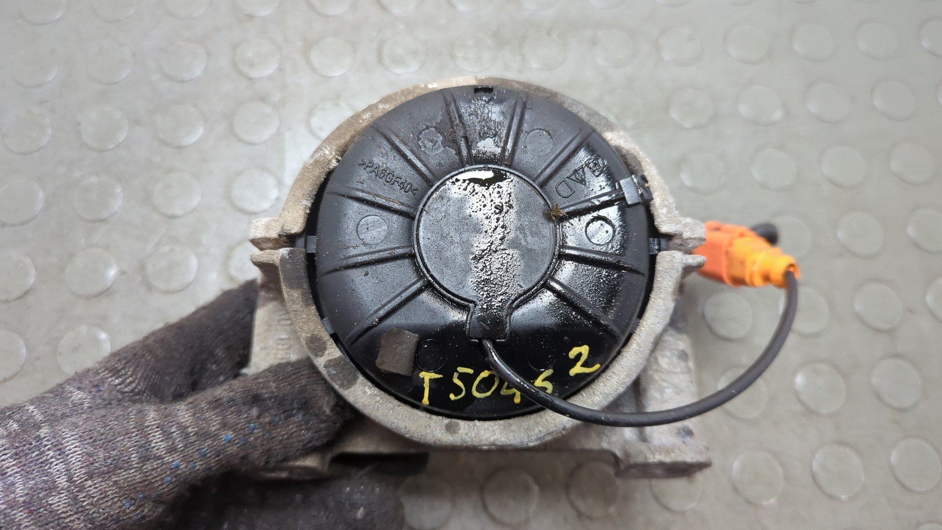 Опора двигателя