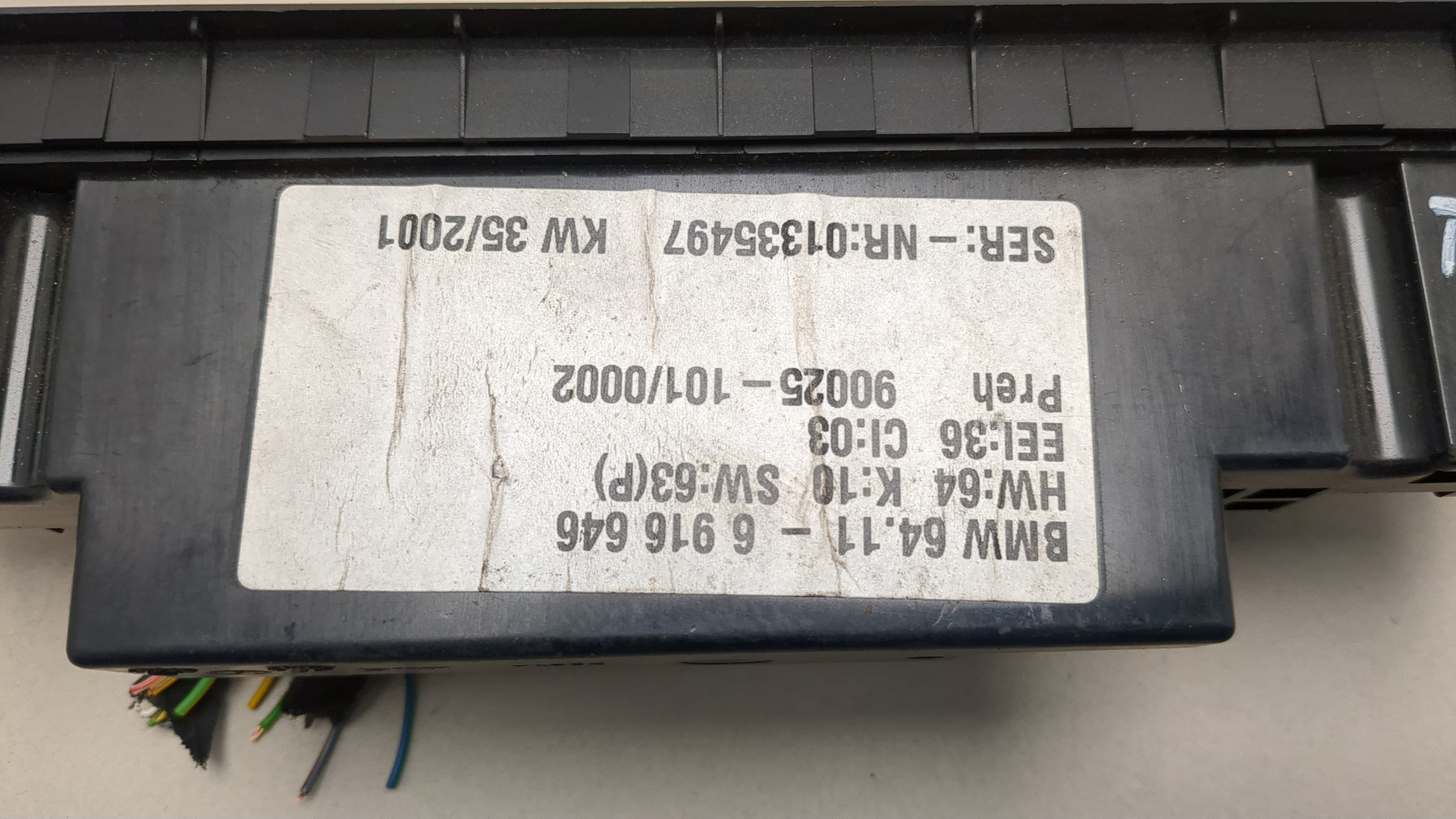 Переключатель отопителя