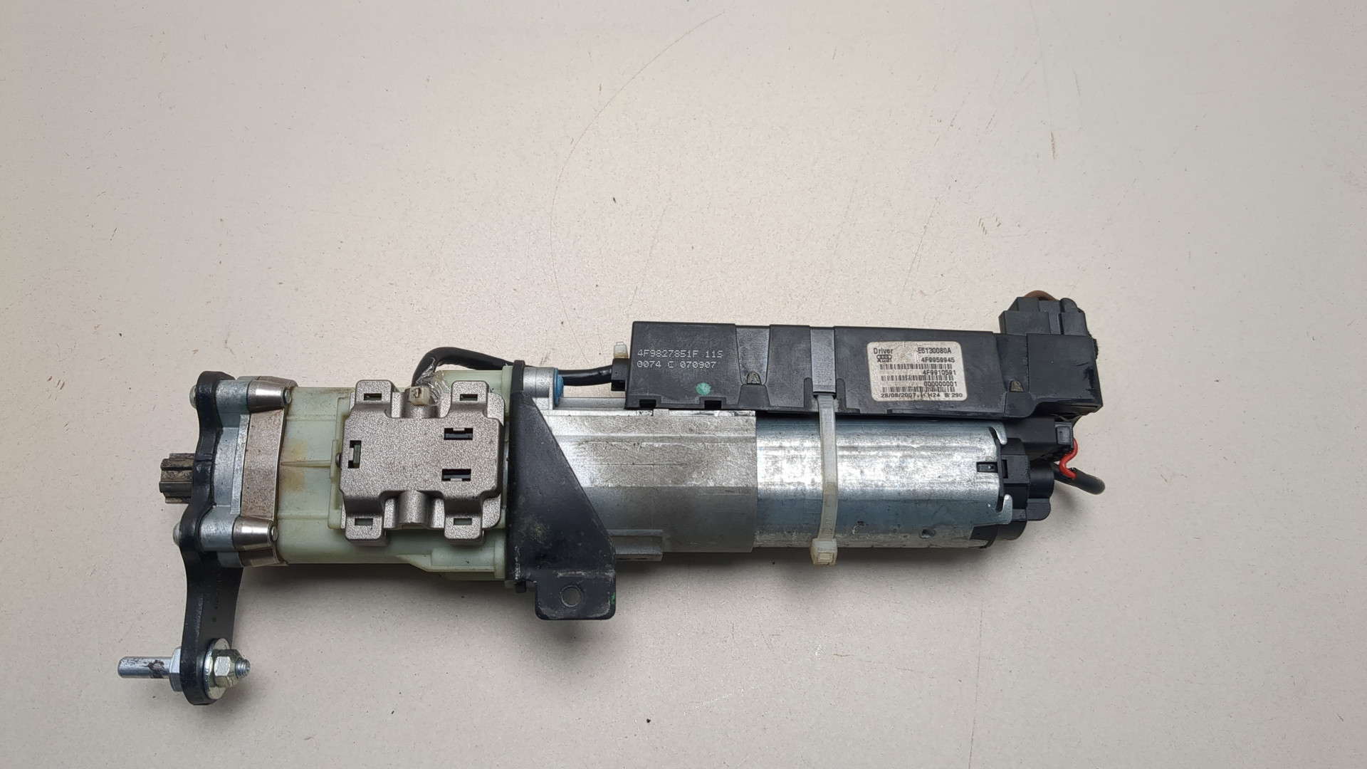 Активатор замка багажника