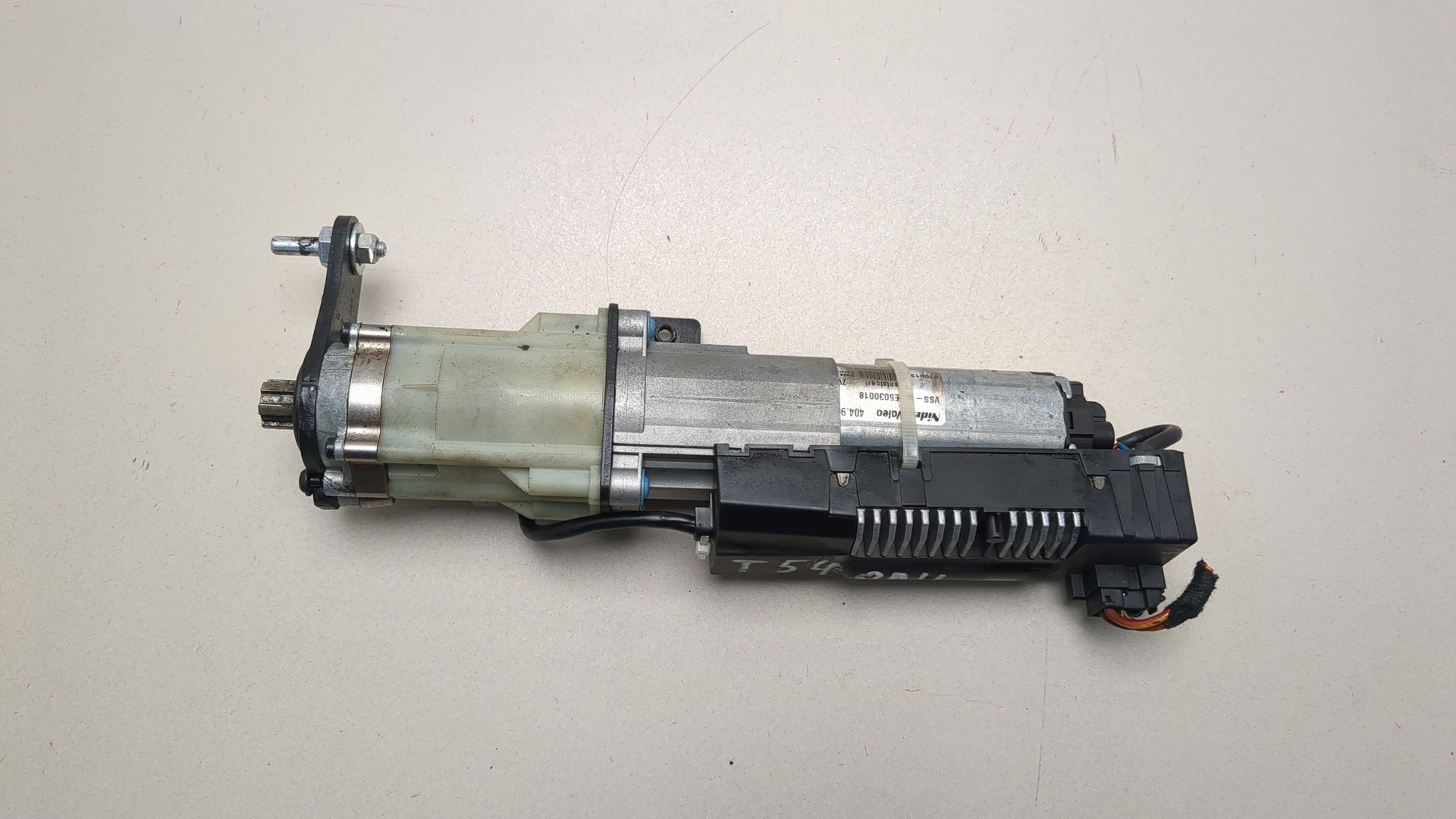 Активатор замка багажника