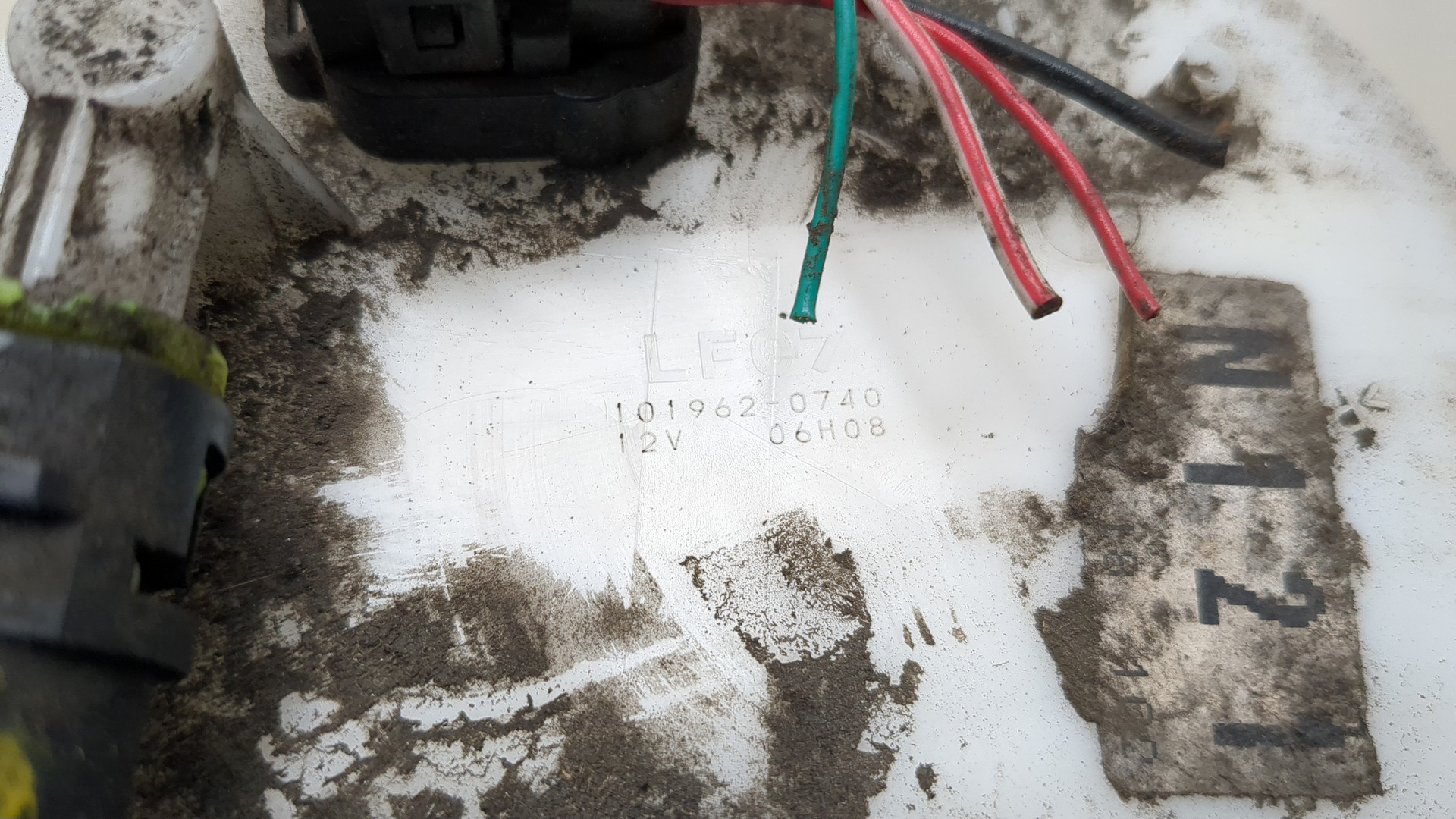 Насос топливный электрический