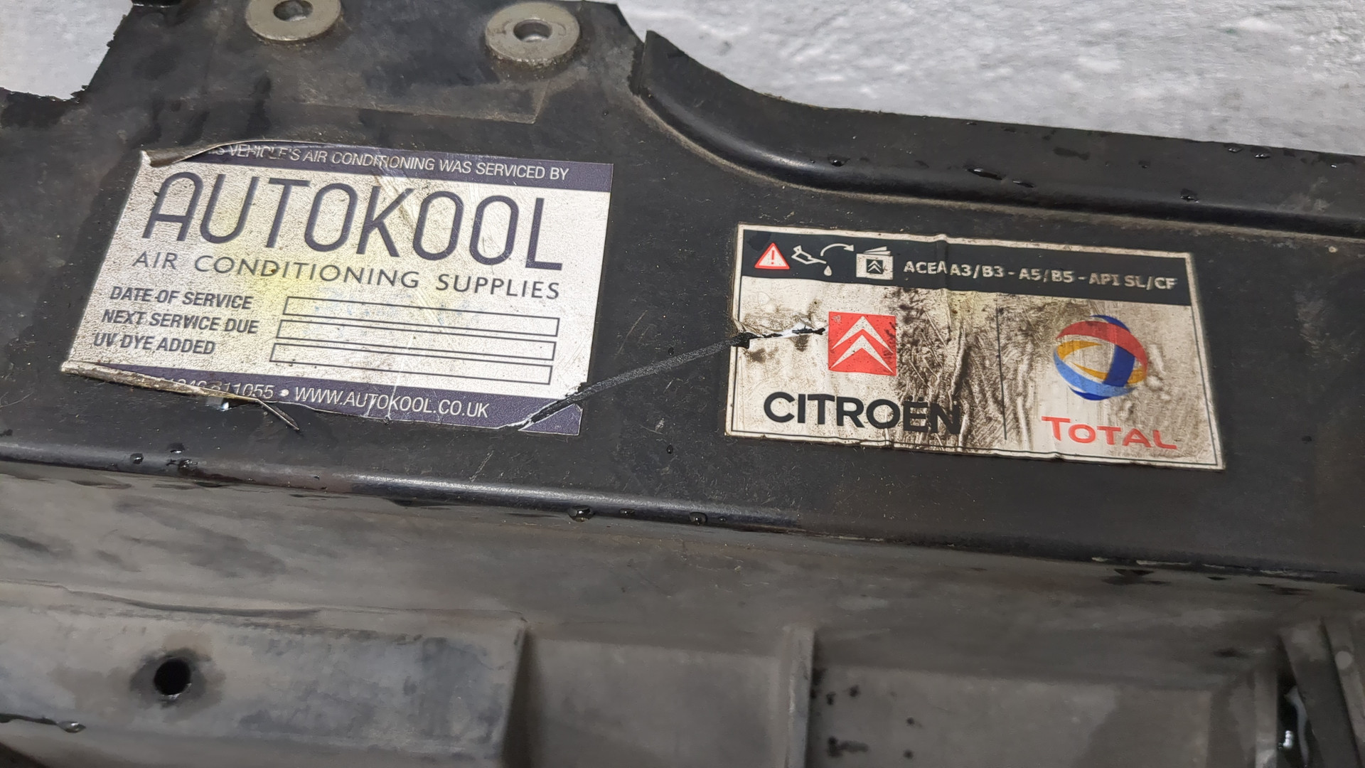 Панель передняя (телевизор)