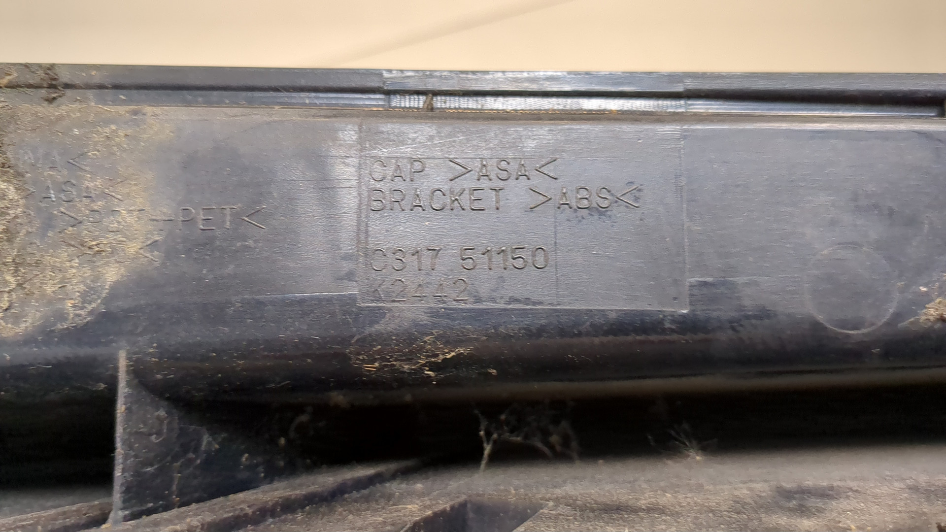 Фонарь задний правый