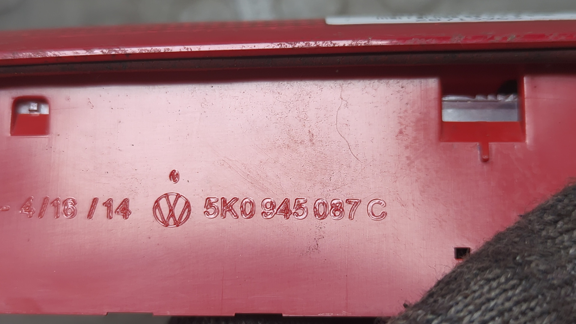 Фонарь задний (стоп сигнал)