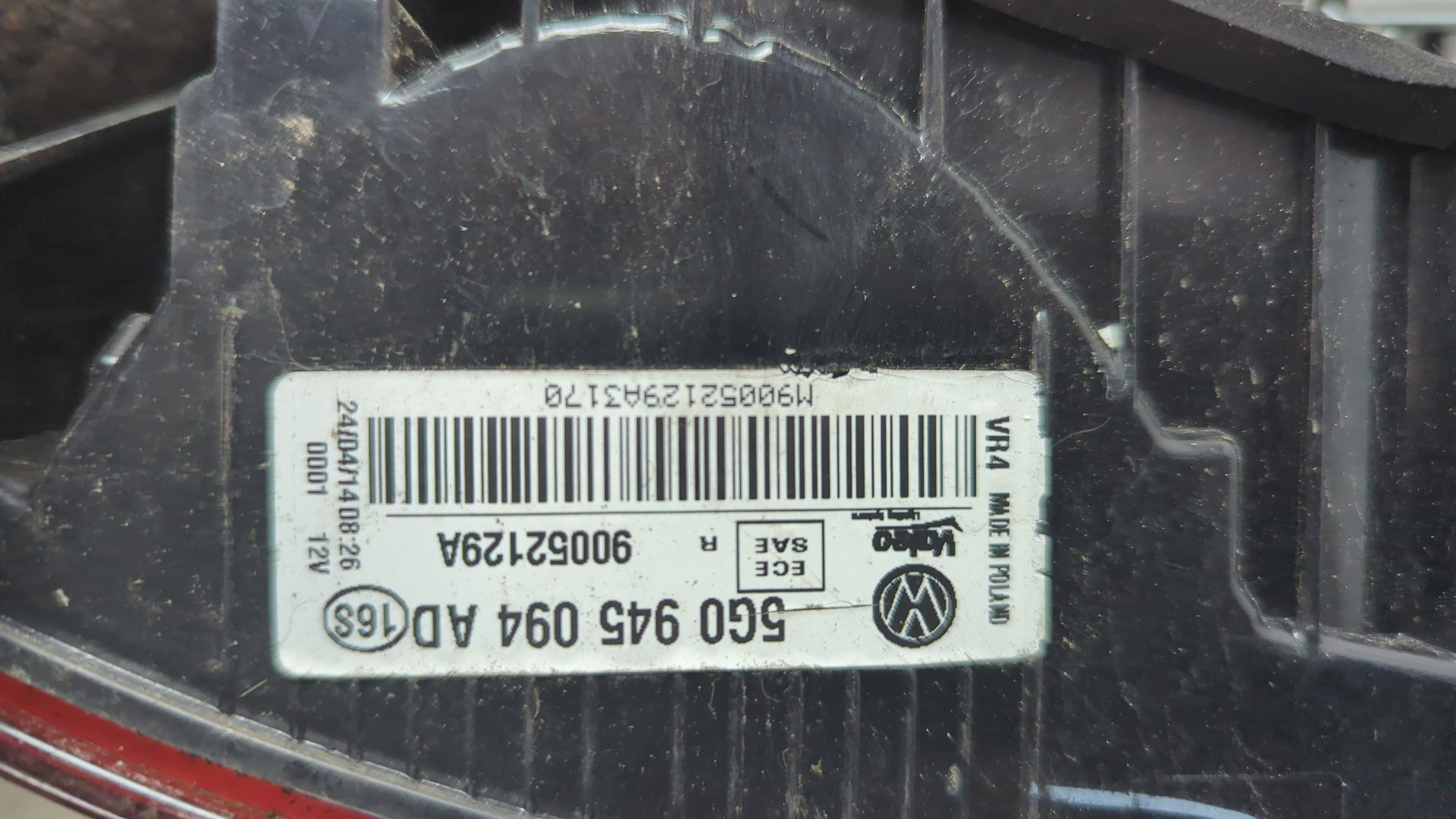 Фонарь задний правый