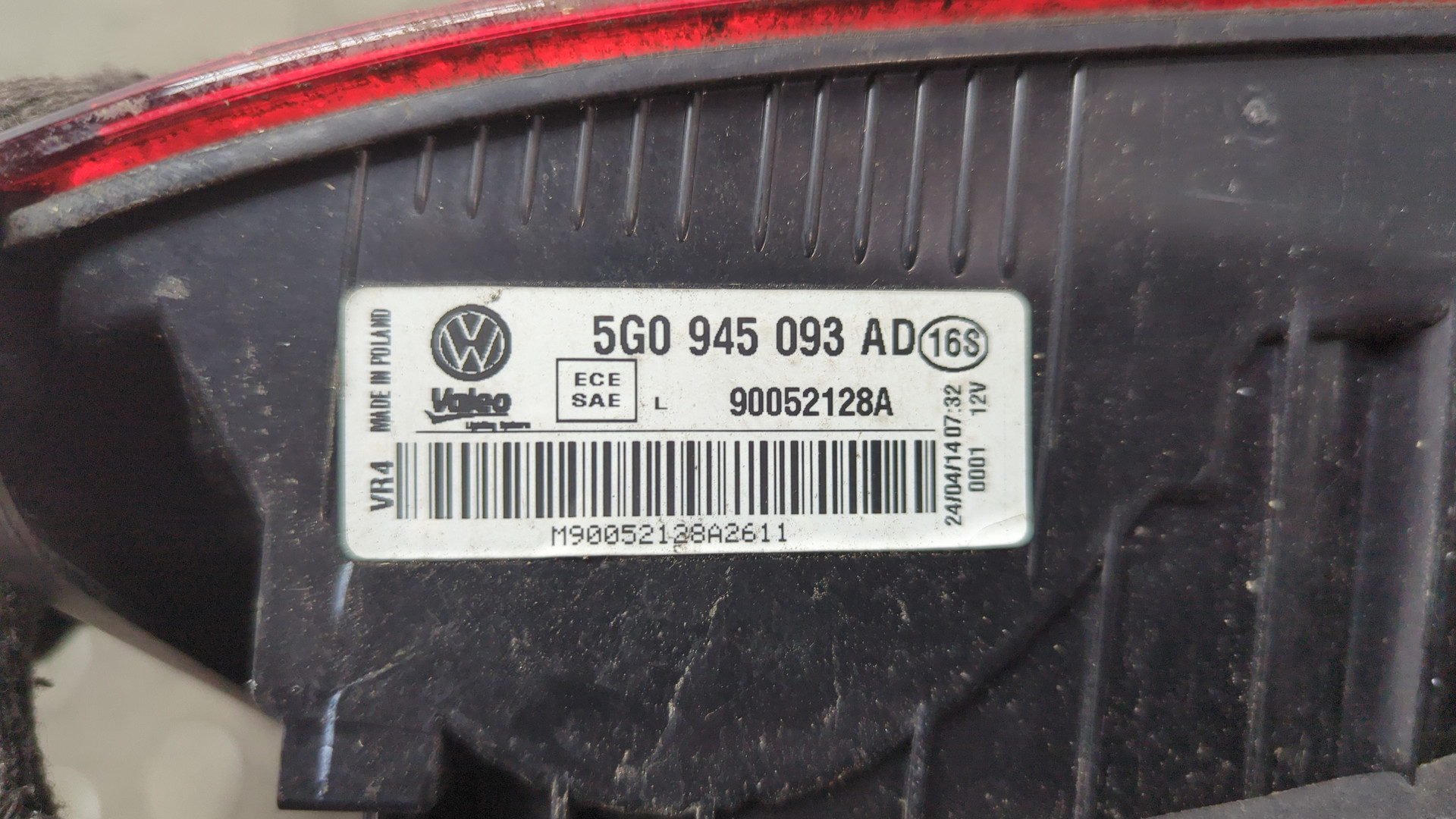 Фонарь задний левый