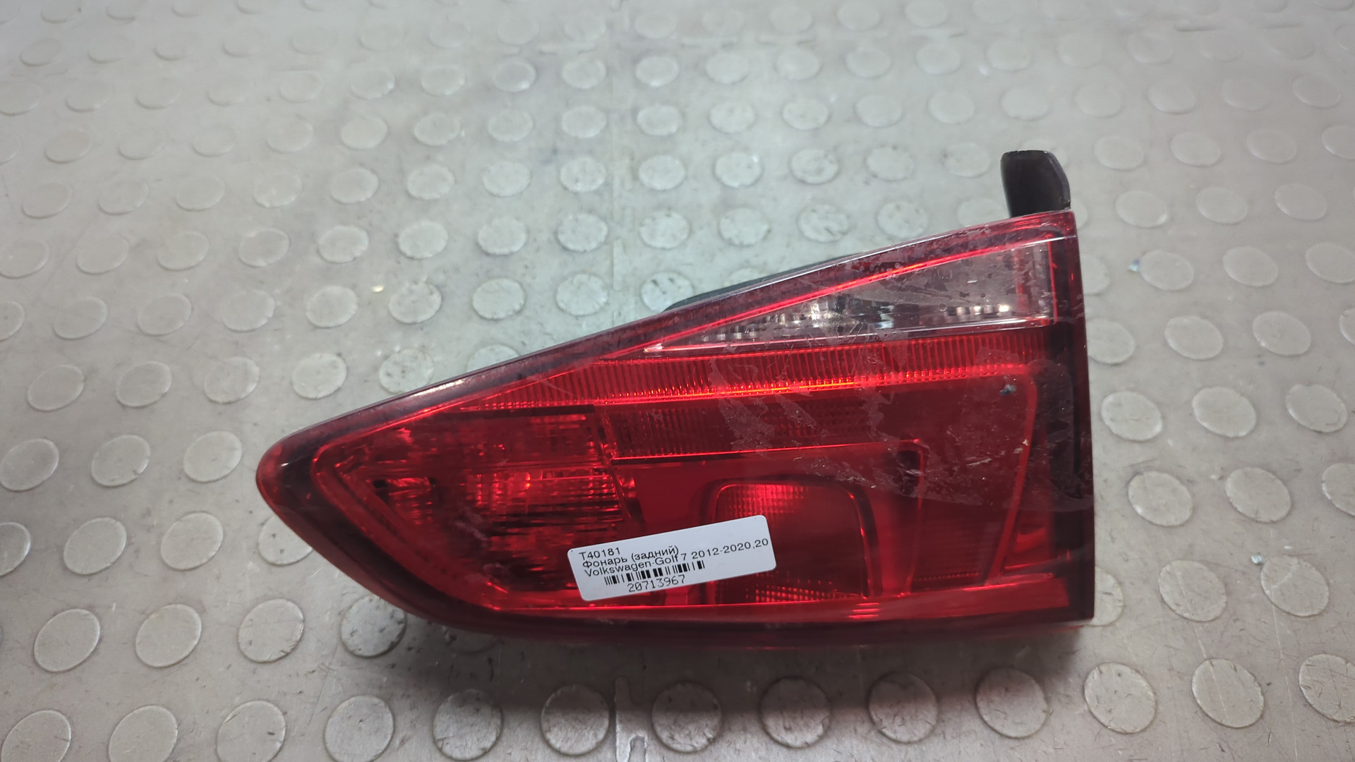 Фонарь задний левый