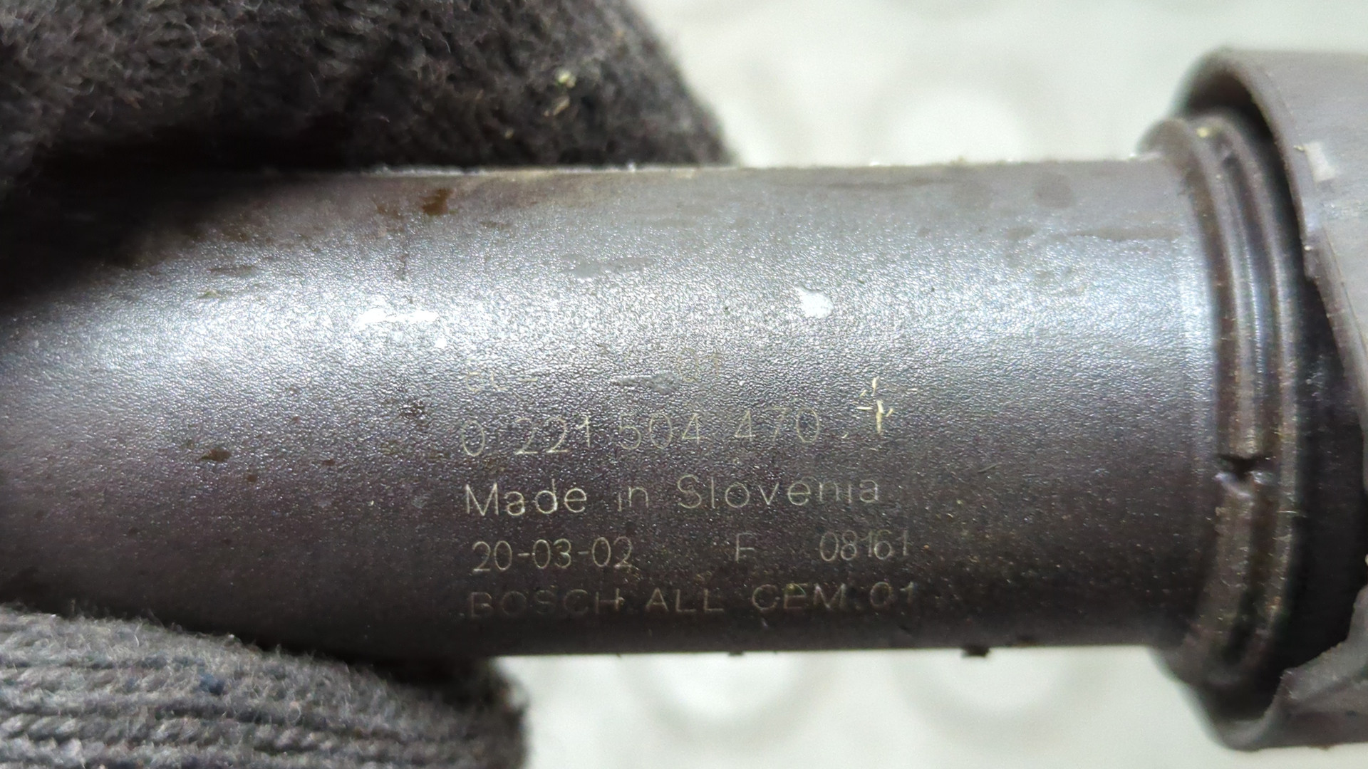 Катушка зажигания