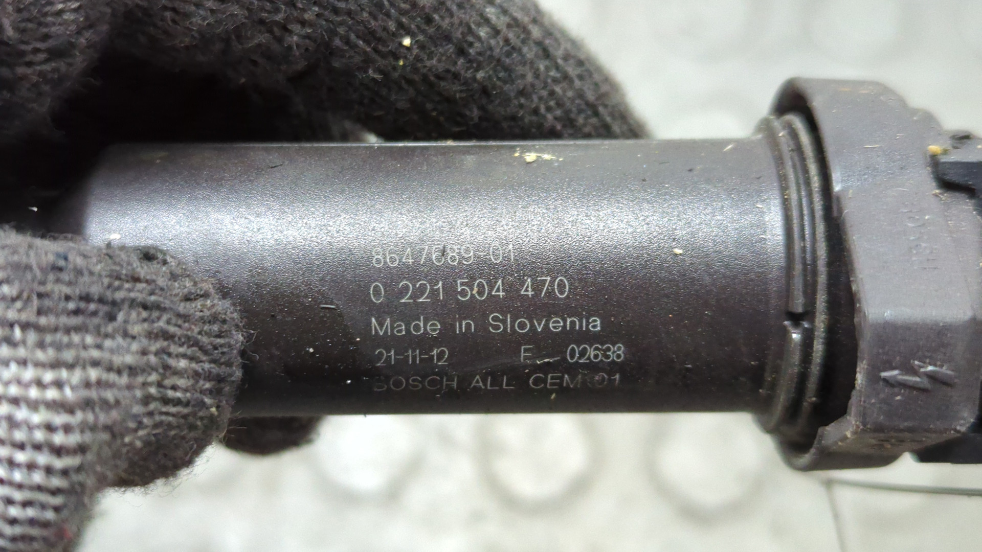 Катушка зажигания