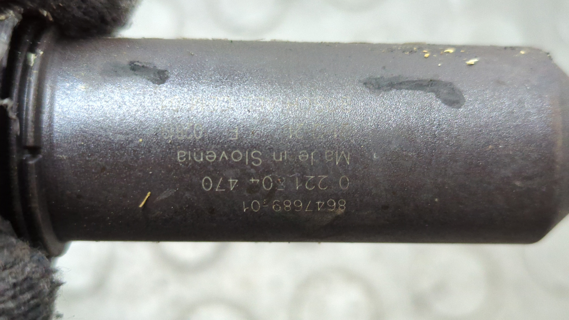 Катушка зажигания