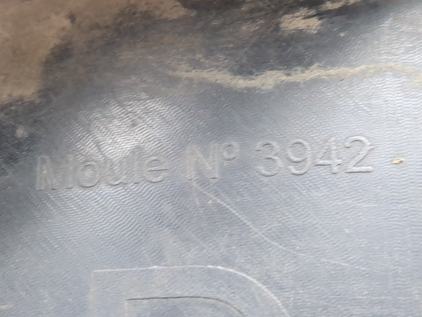 Локер передний правый