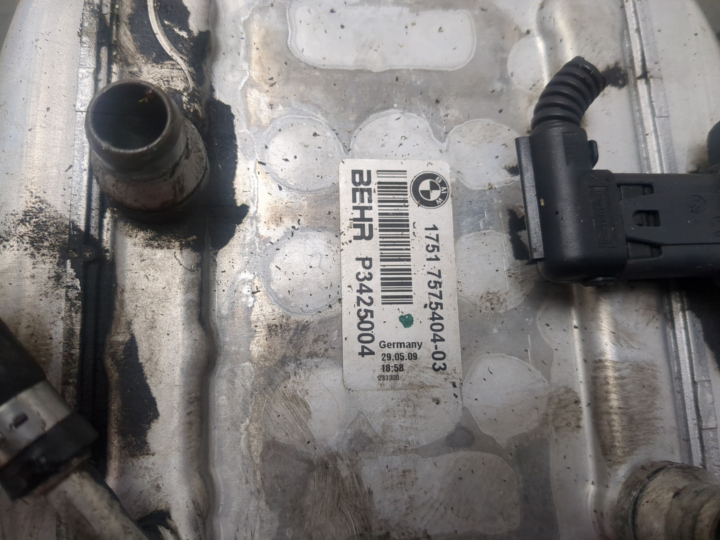 Интеркулер