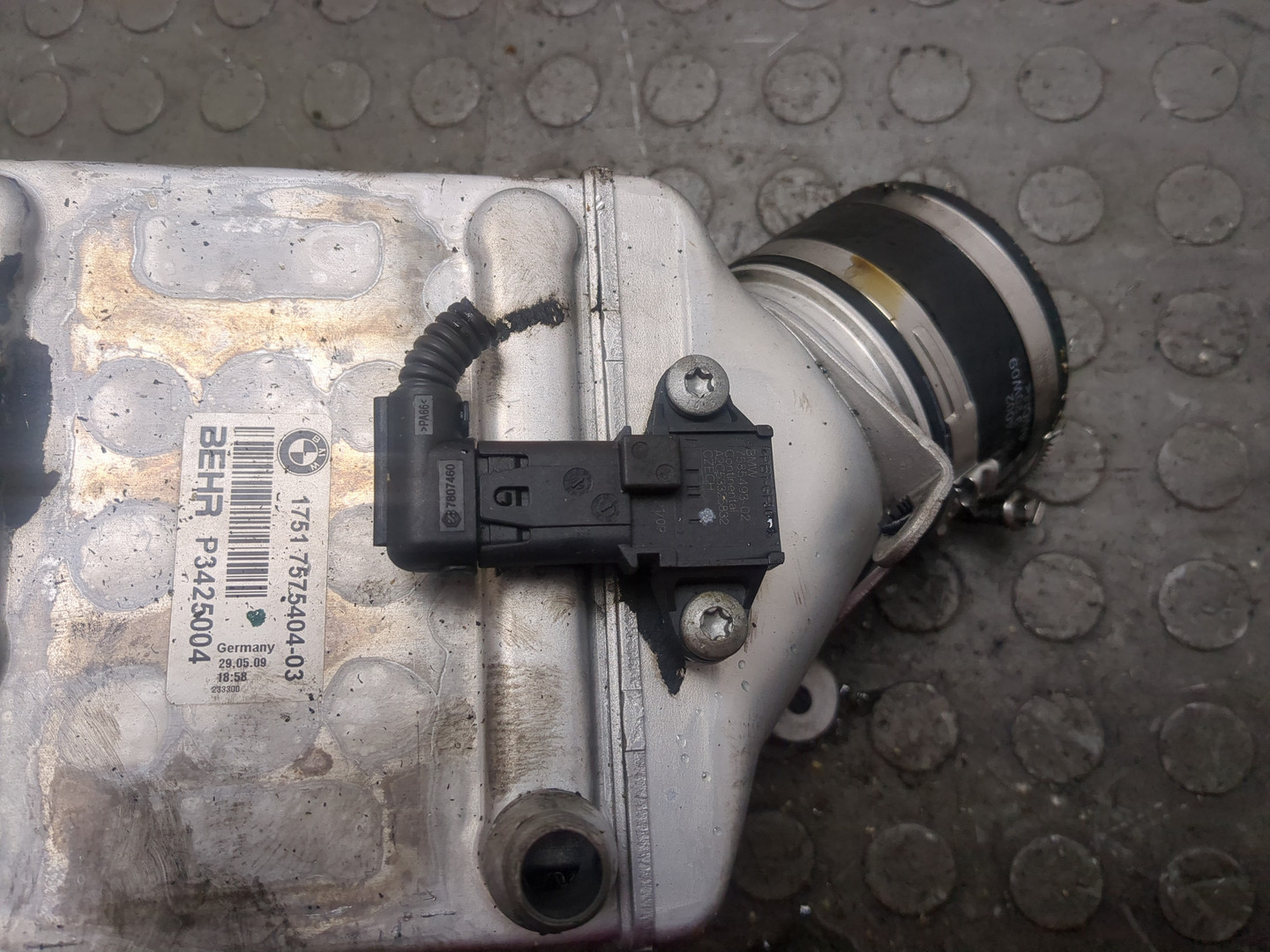 Интеркулер