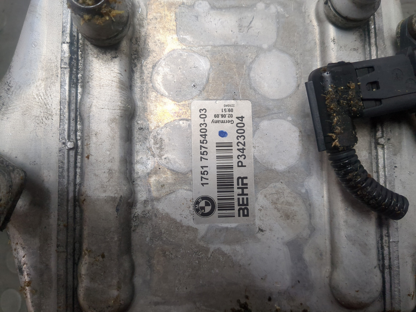 Интеркулер