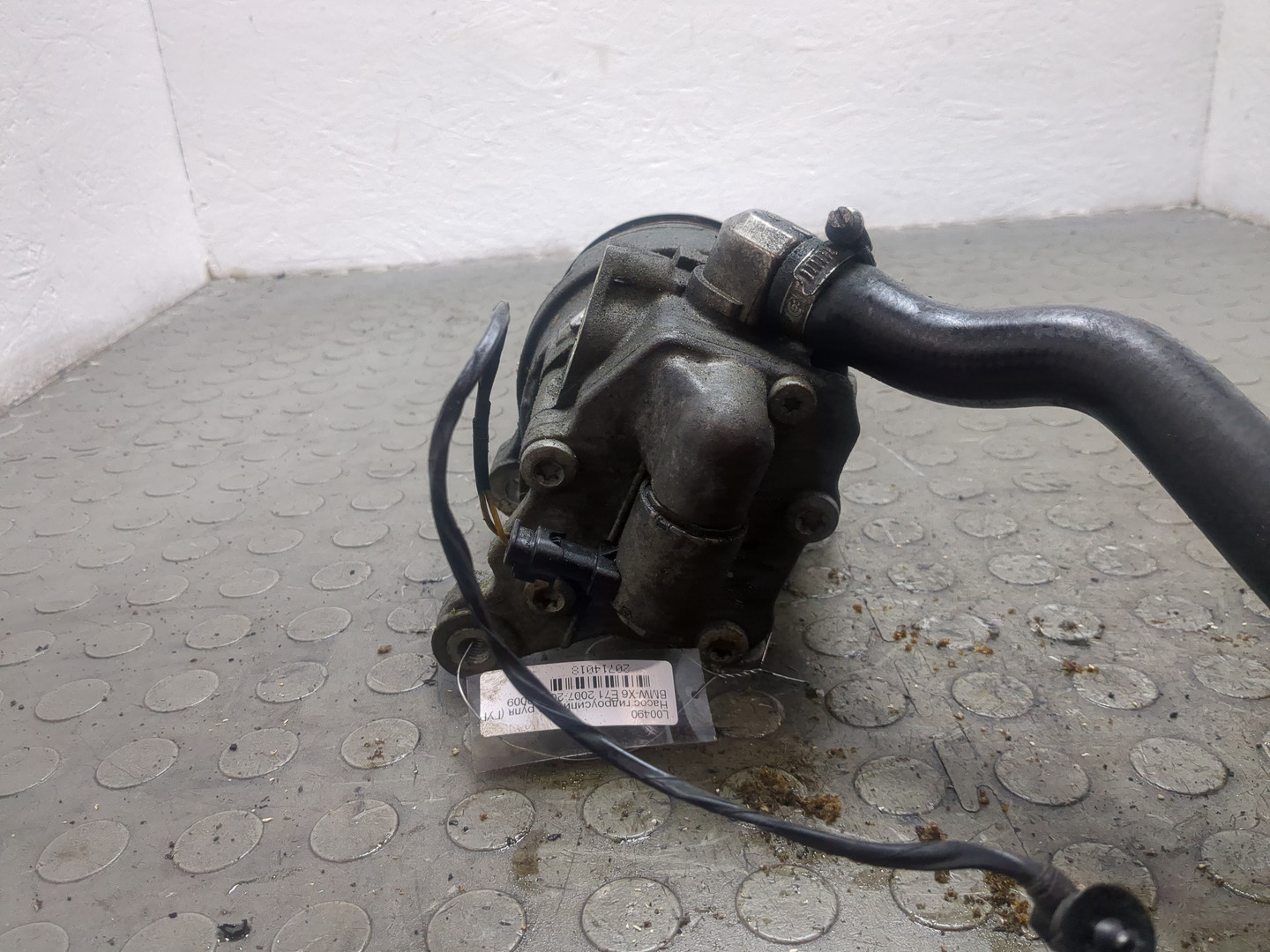 Насос ГУР (гидроусилитель руля)