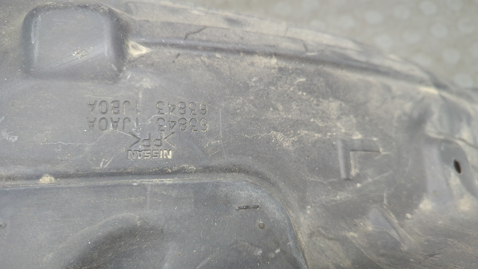 Локер передний левый