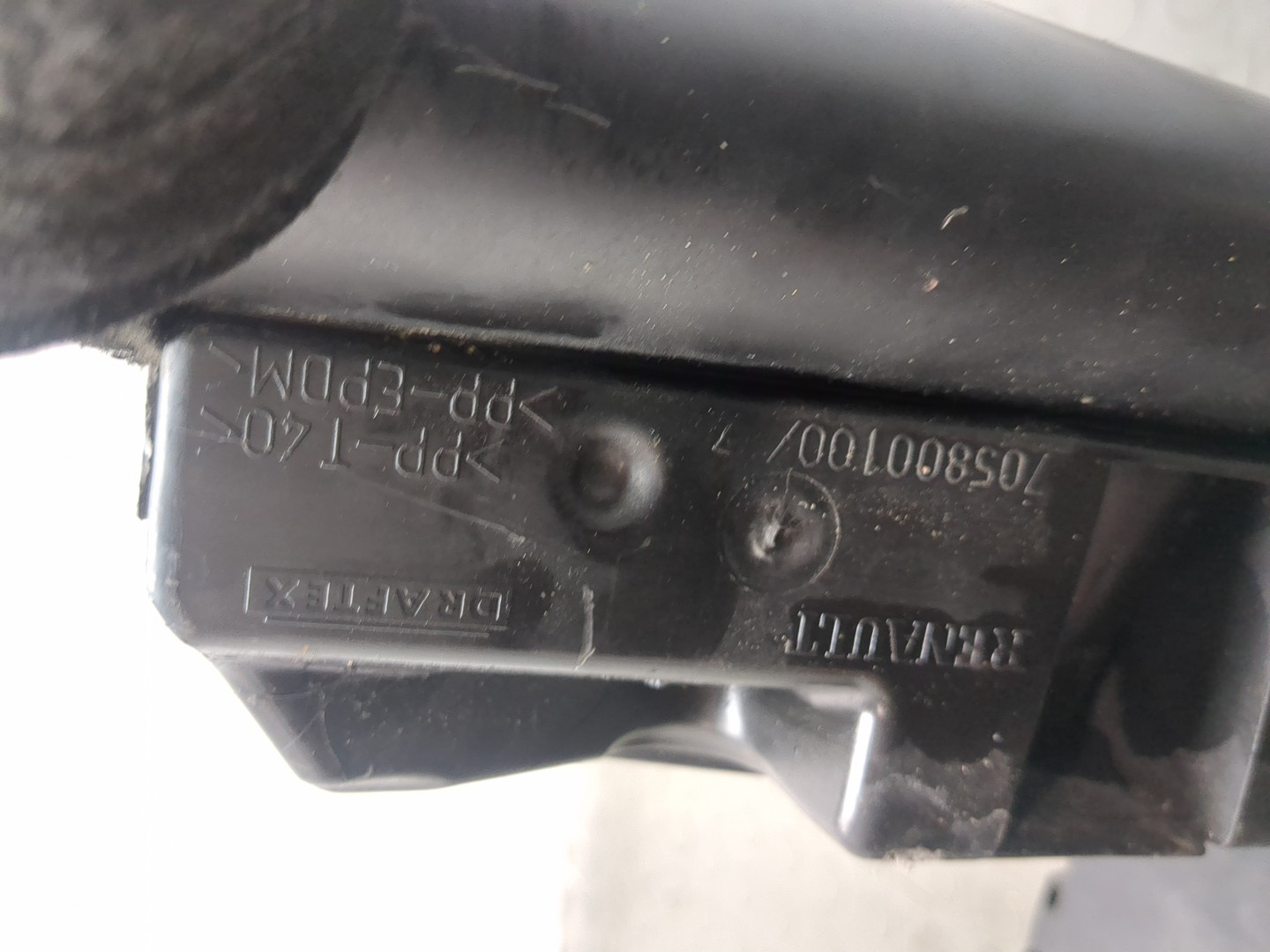 Корпус воздушного фильтра