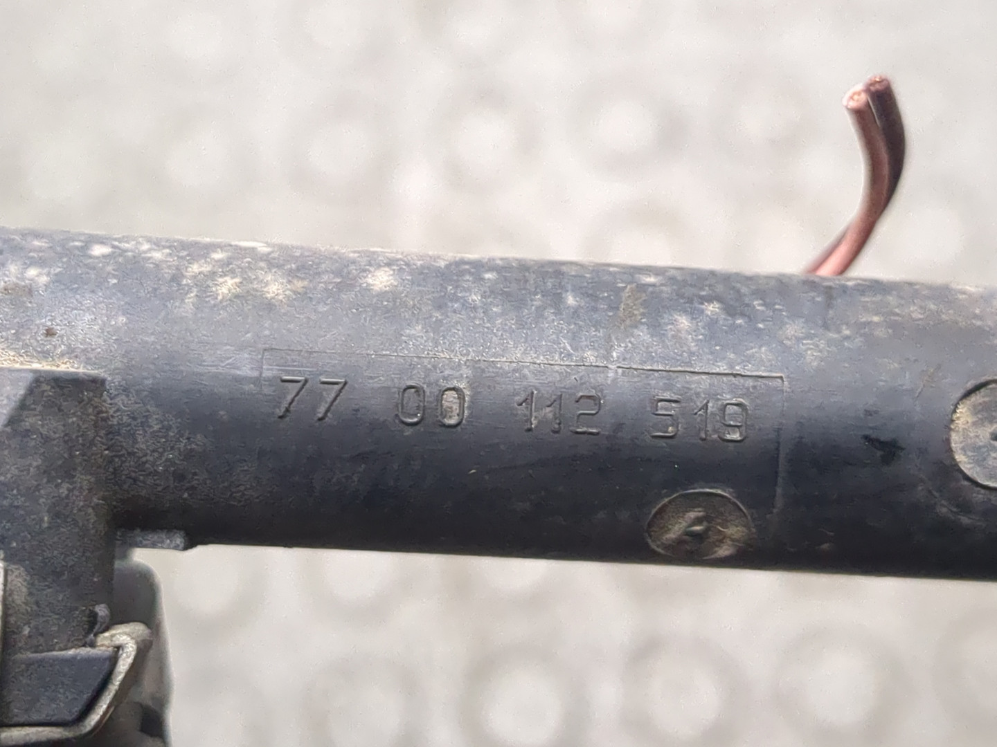 Форсунка дизельная электрическая