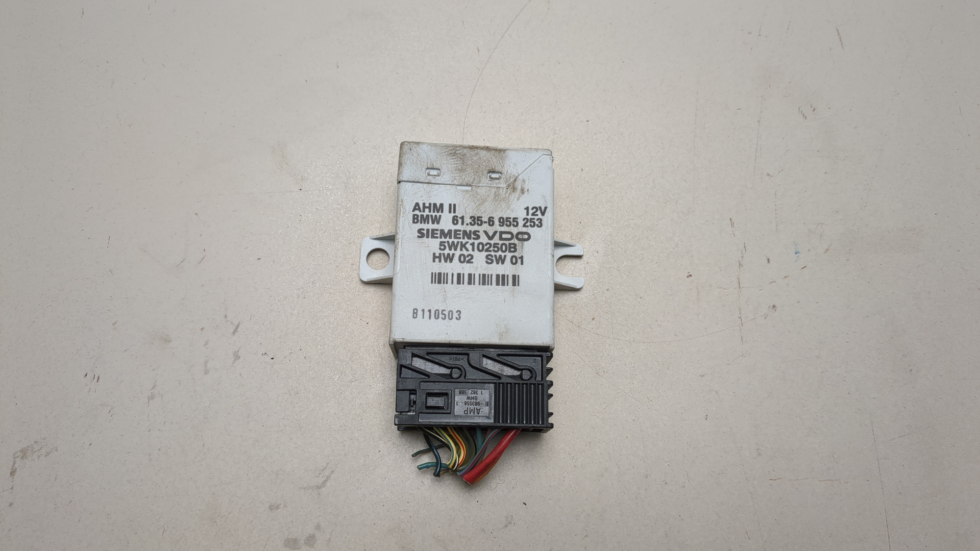 Блок электронный