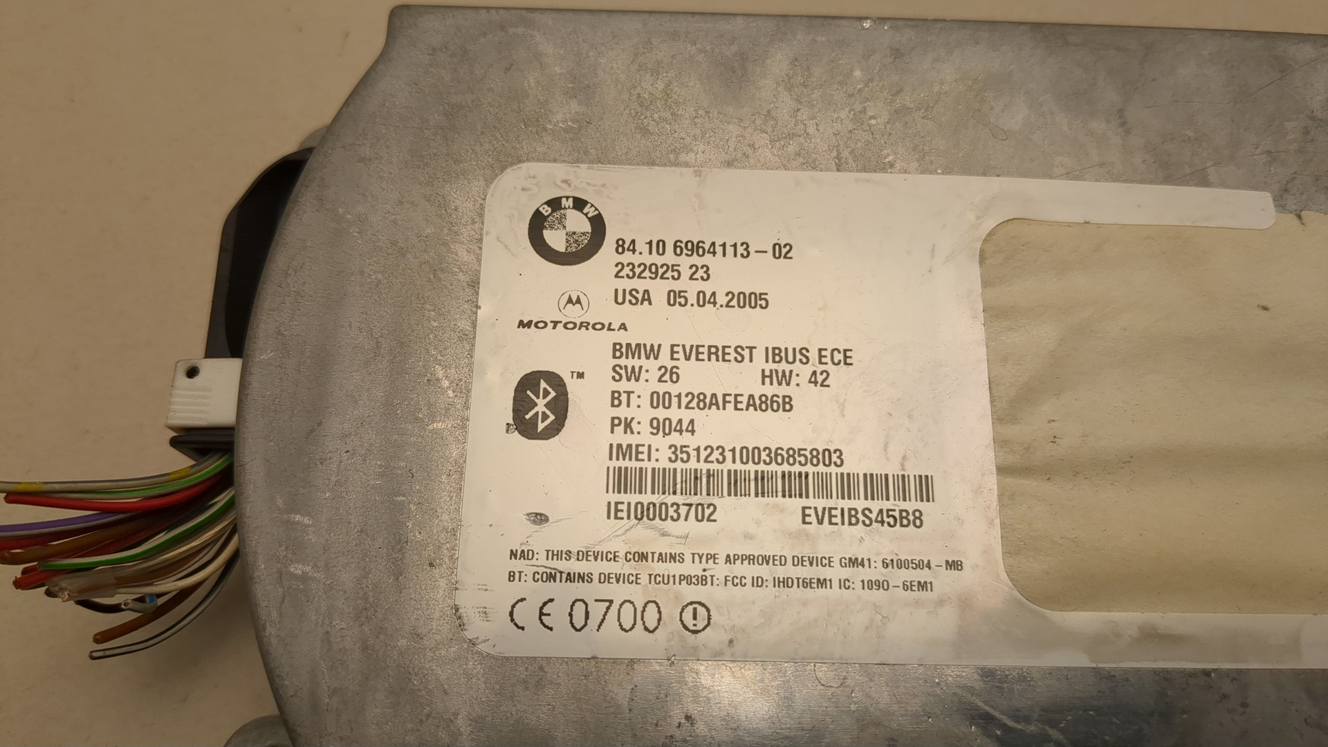 Блок электронный