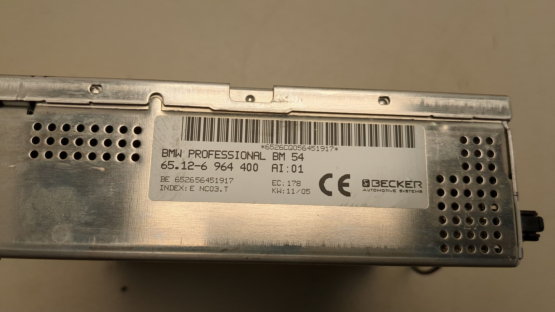 Блок электронный