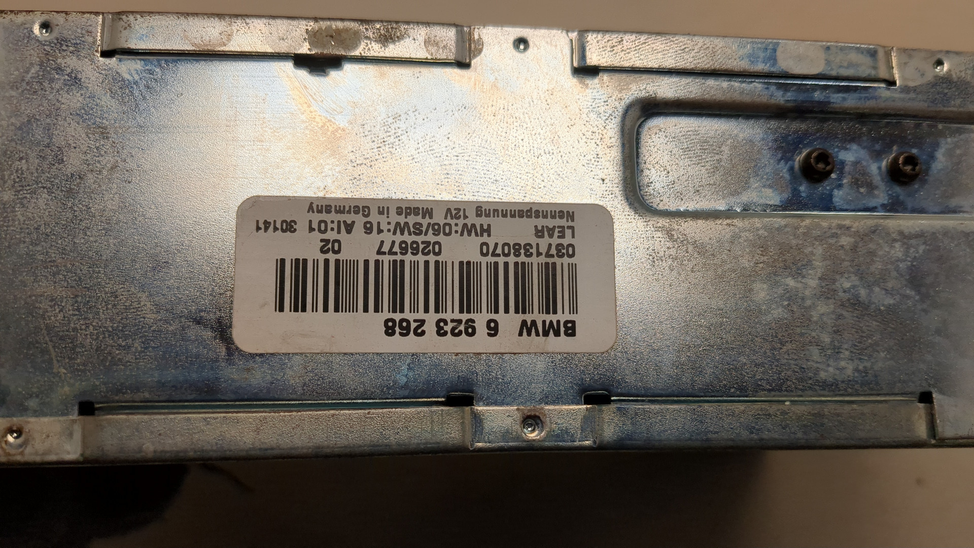 Блок электронный