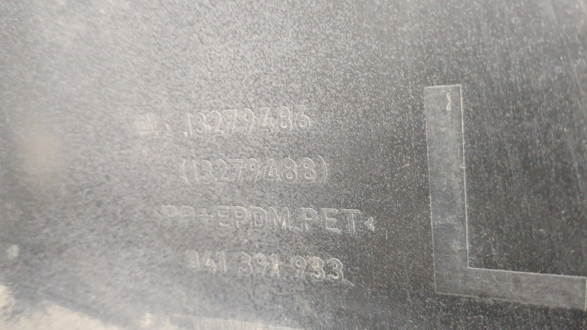 Локер задний левый