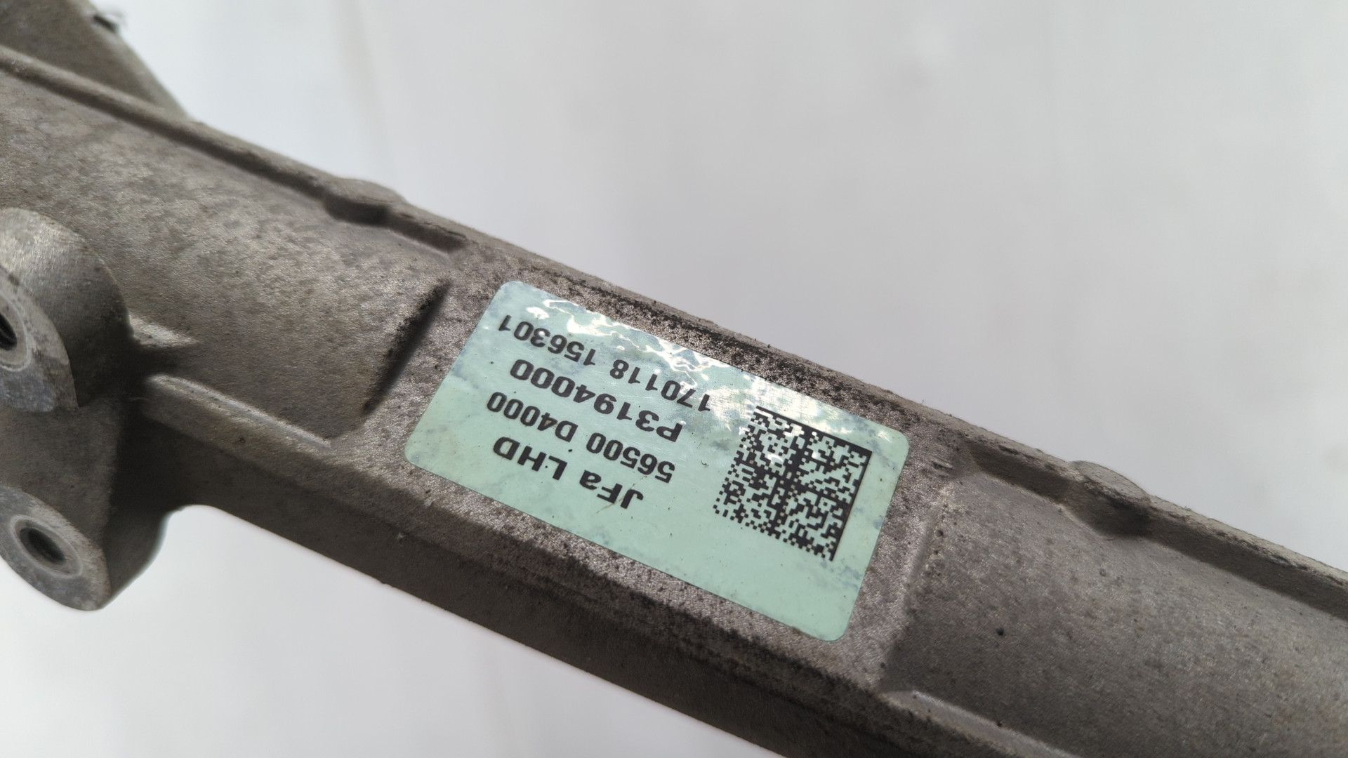 Рейка рулевая