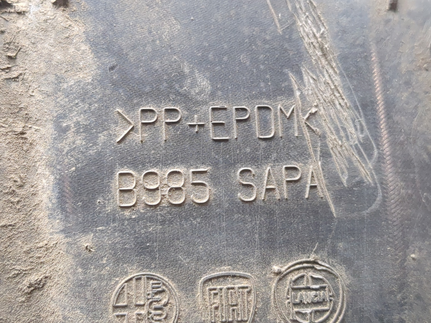 Локер передний левый