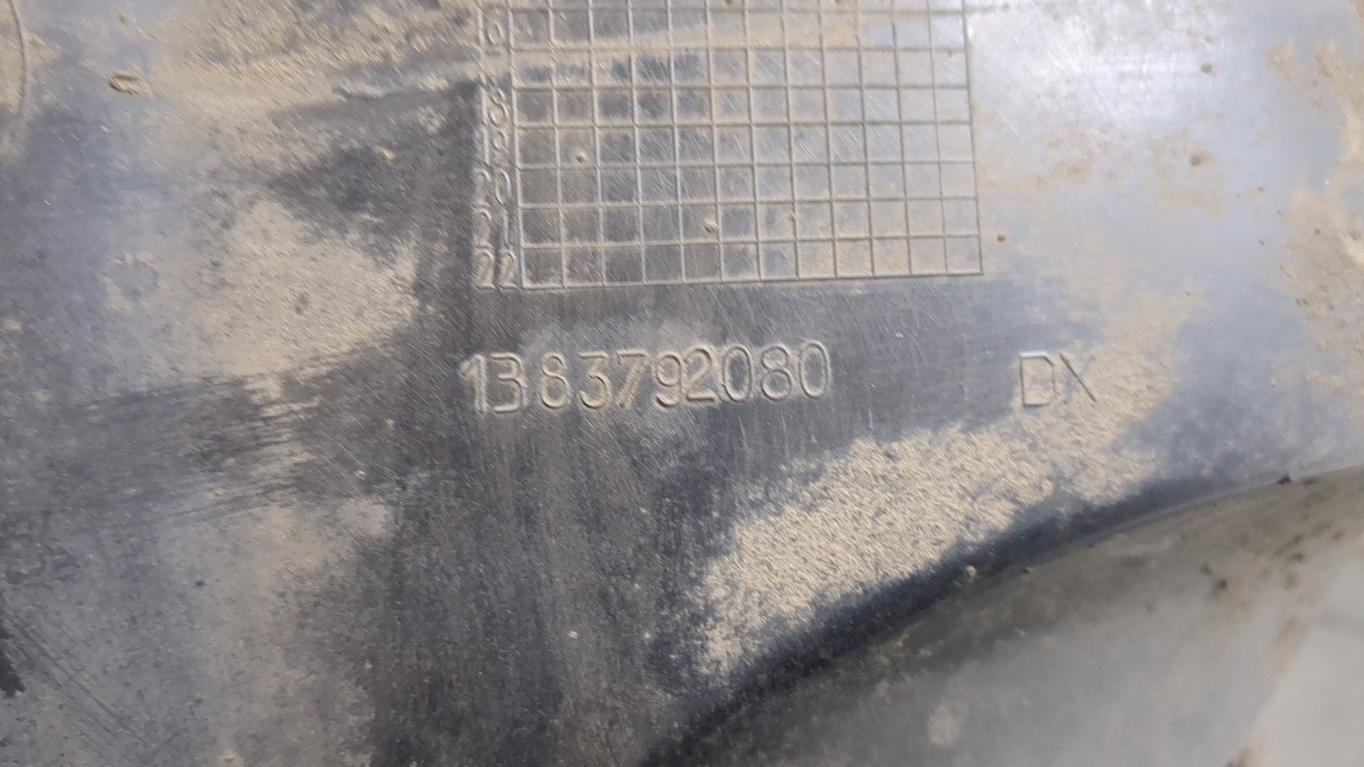 Локер передний правый