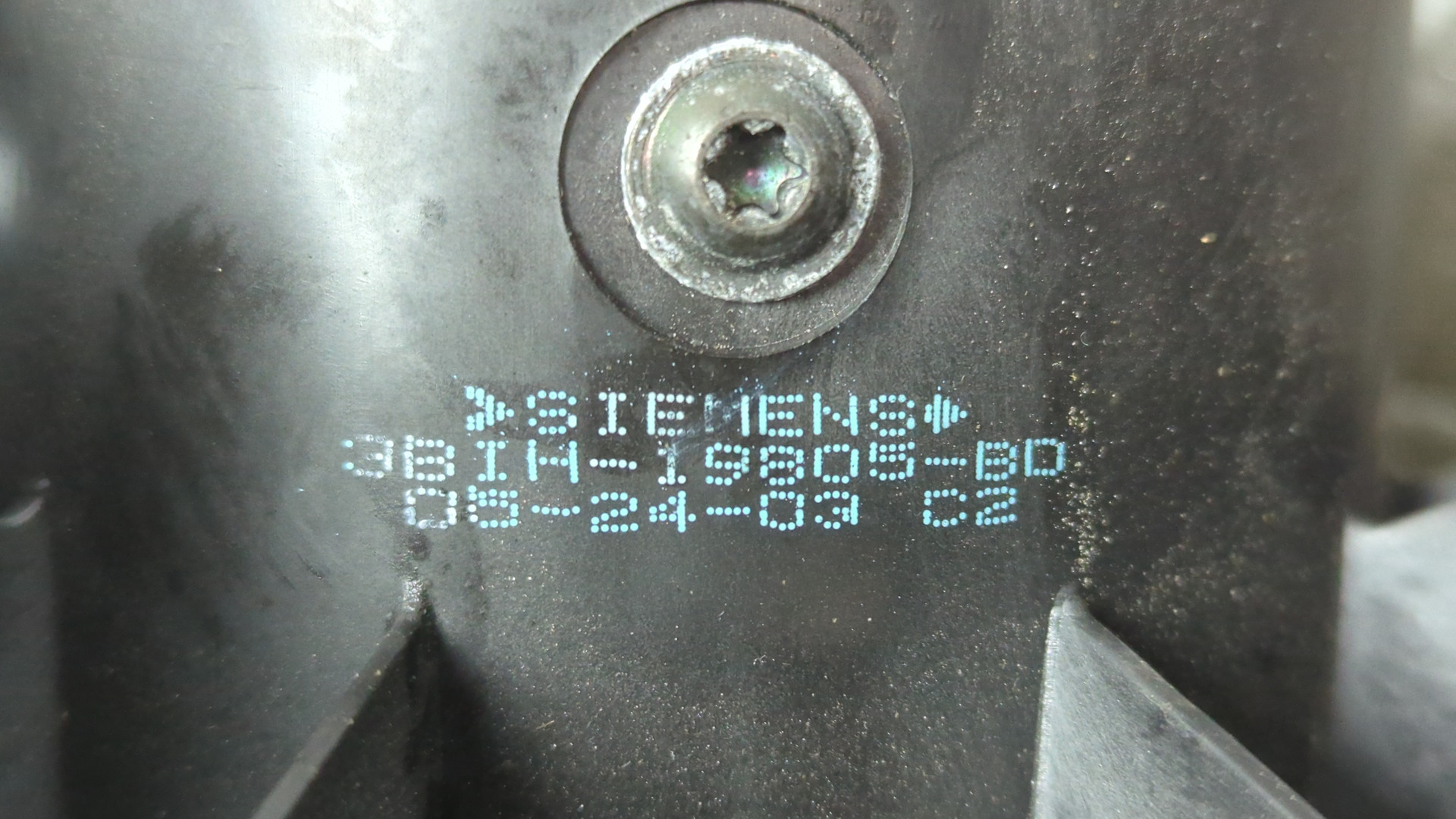 Моторчик печки