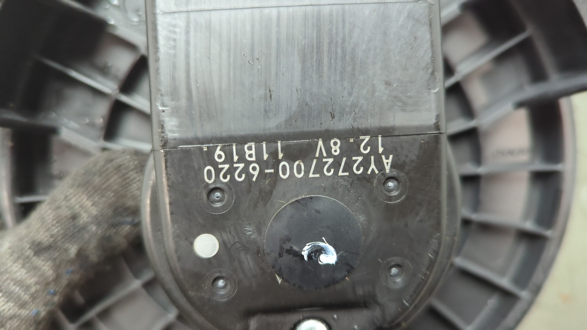 Моторчик печки