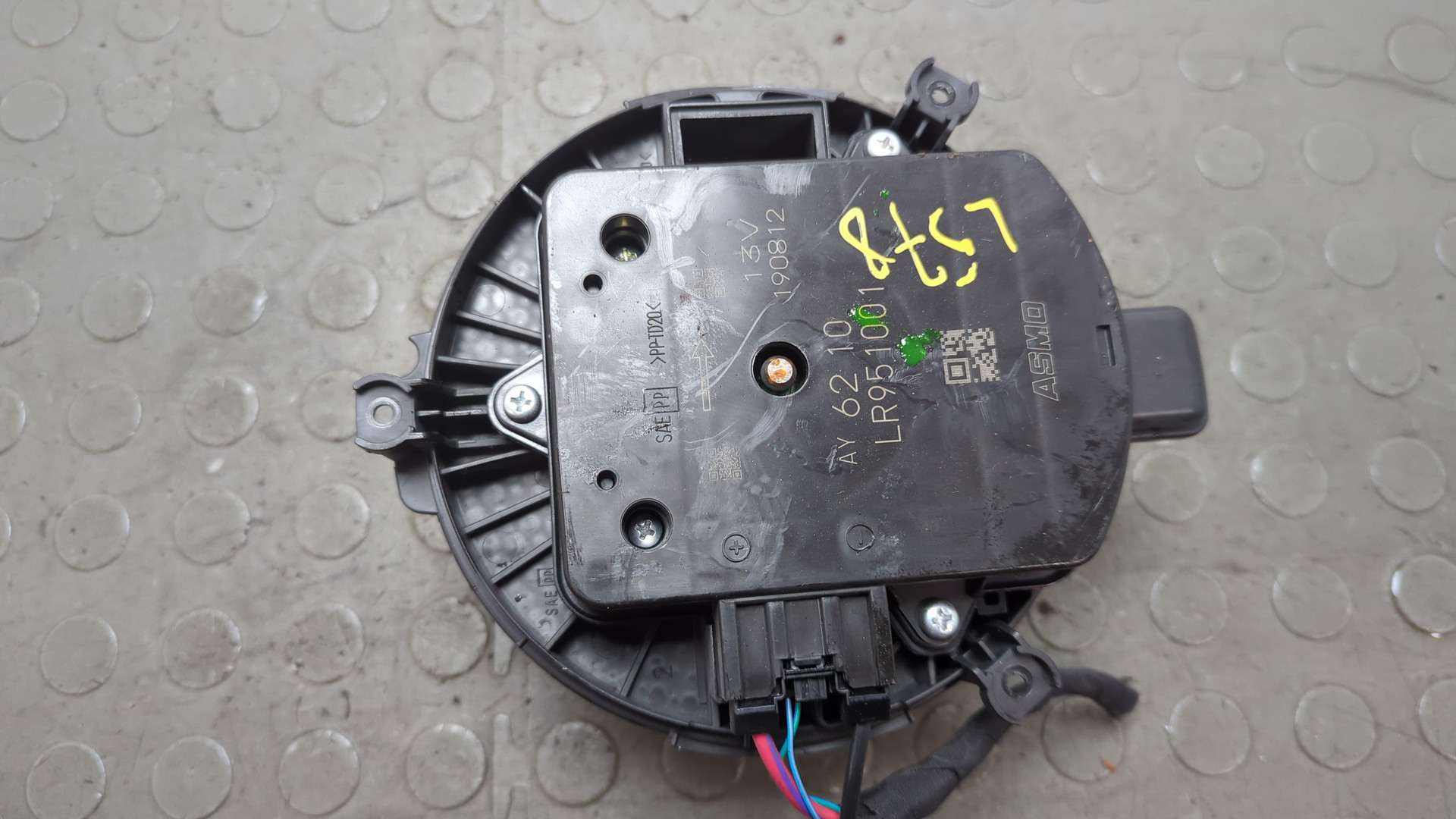 Моторчик печки