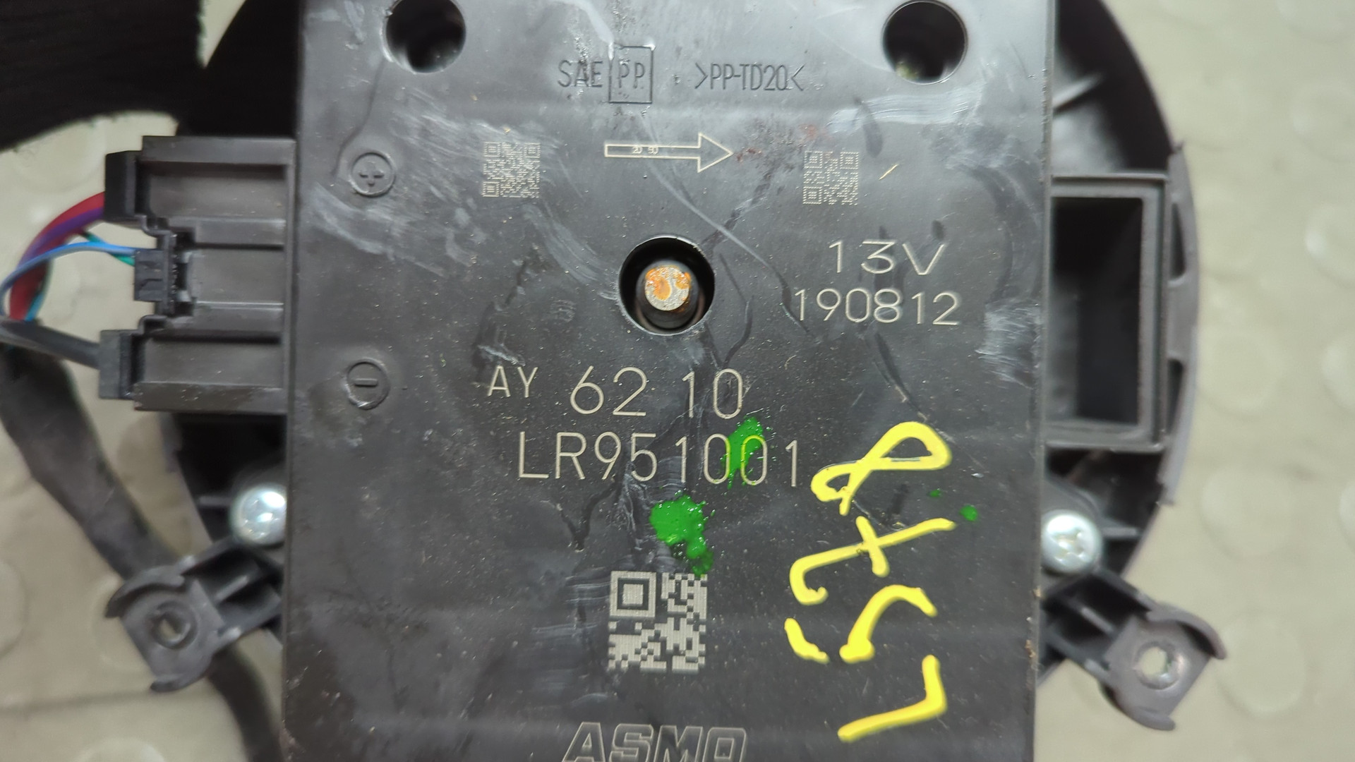 Моторчик печки