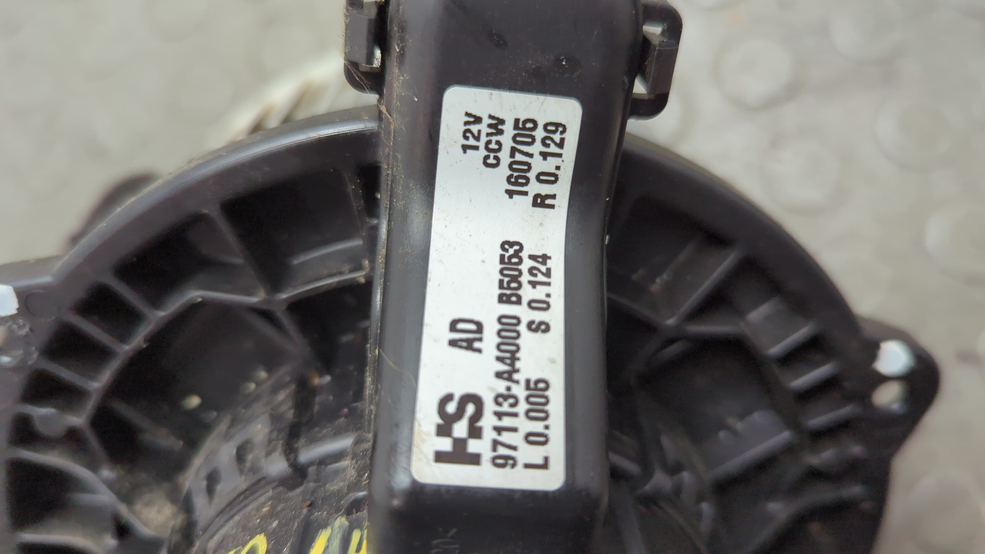 Моторчик печки