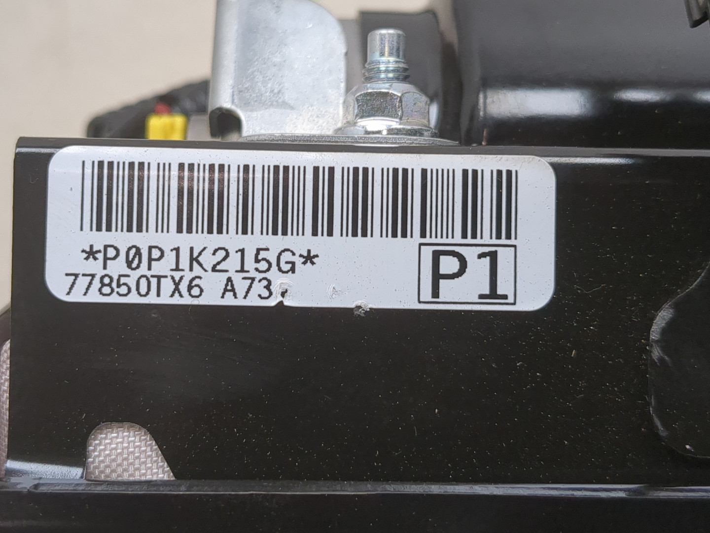 Подушка безопасности пассажирская (в торпедо)