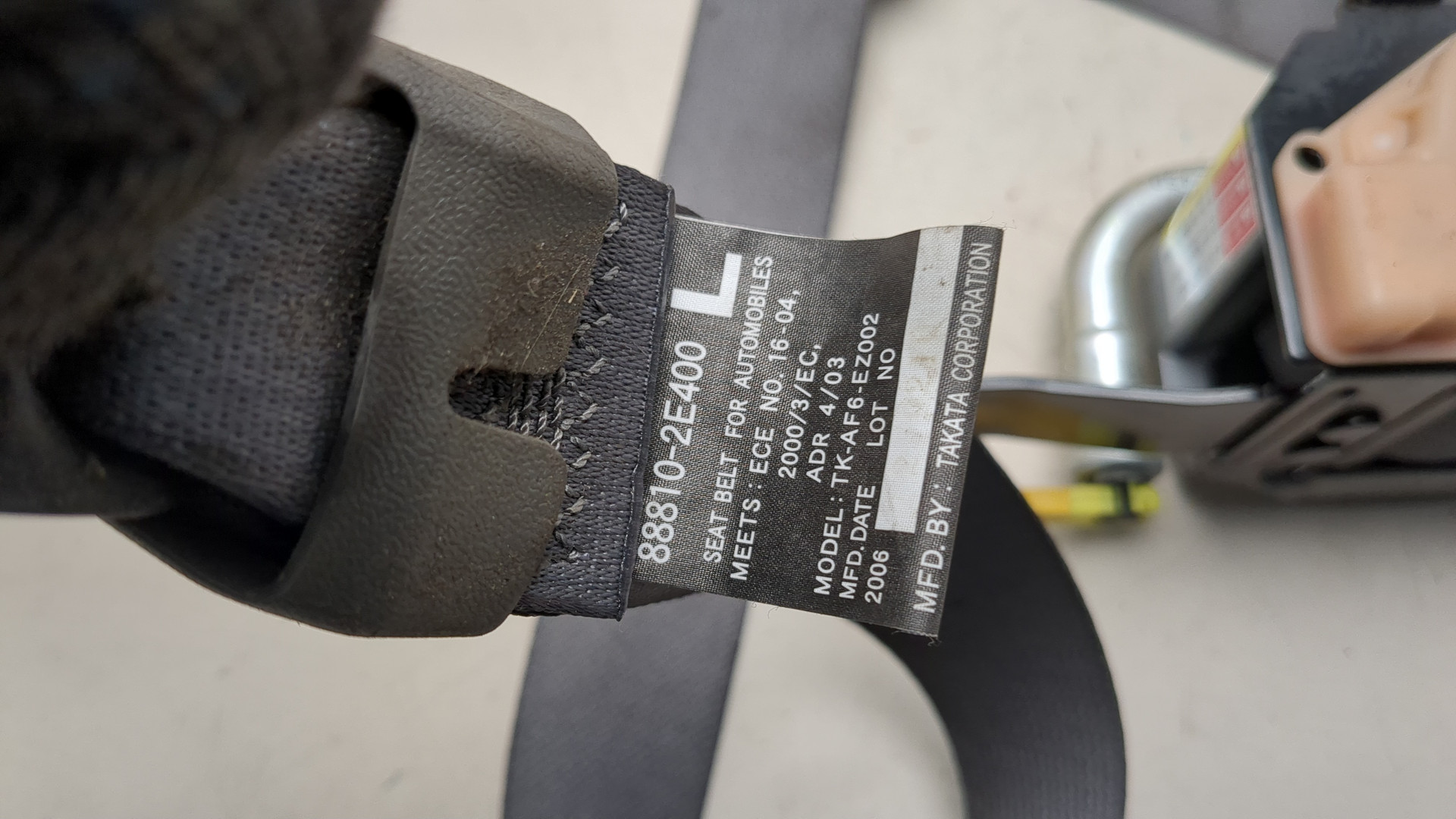 Ремень безопасности